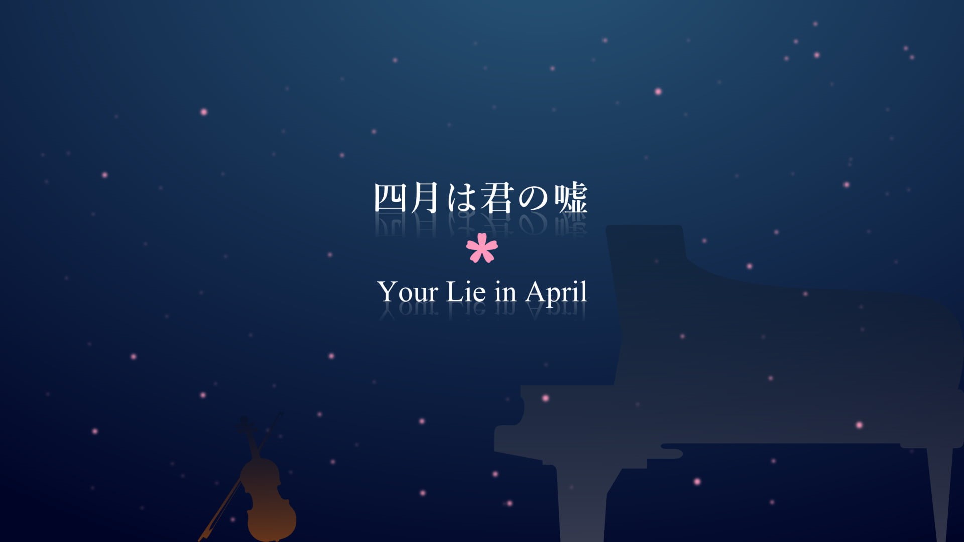 message, Your Lie in April, no people, arts culture and entertainment, information, western script, Anime, celebration, sign, space, outdoors, communication, HD Wallpaper