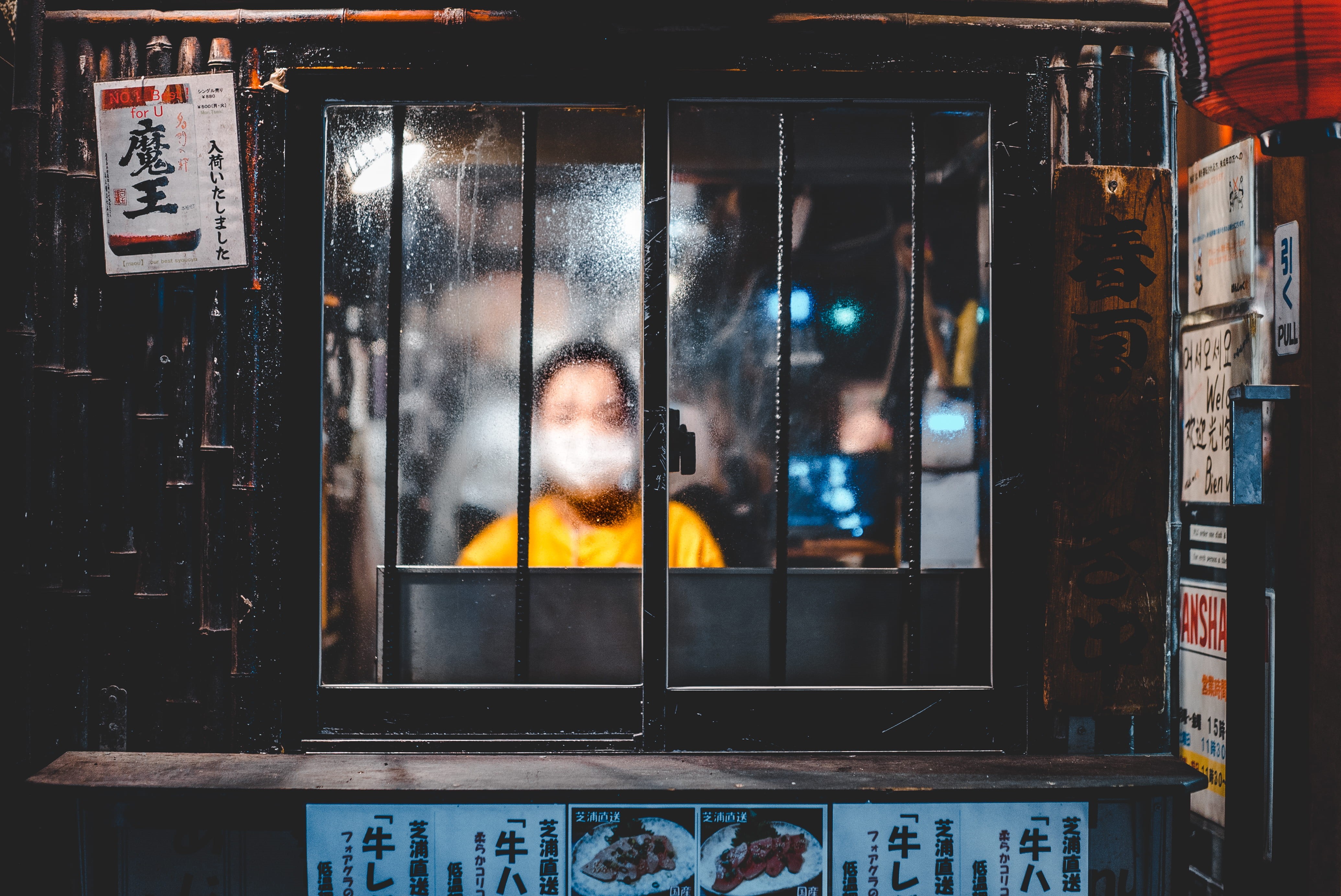 boy, bar, photography themes, 4K, city, front, street, cina, oriental, mirror, woman, grill, architecture, digital camera, metal, black, framed, one person, HD Wallpaper