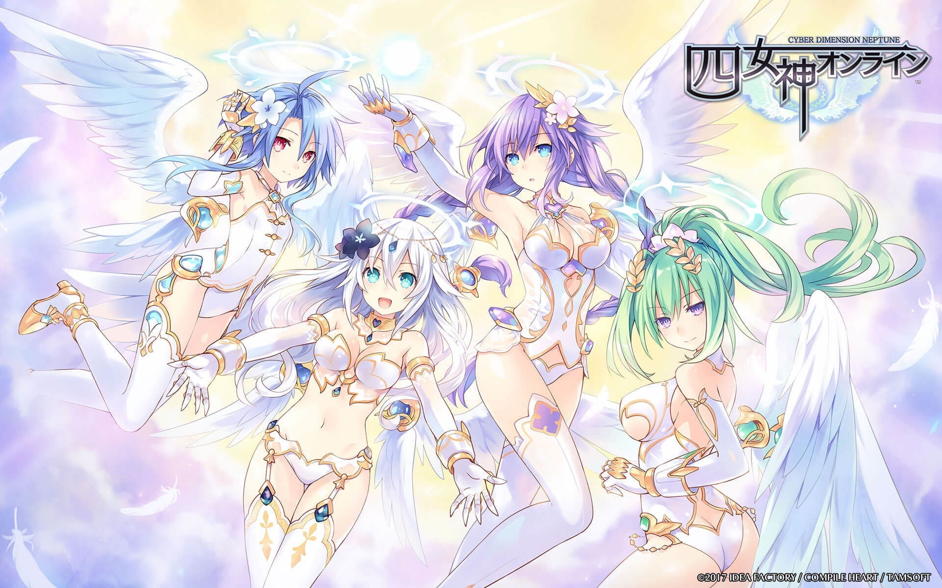 celebration, no people, multi colored, art and craft, flower, close-up, digital composite, Hyperdimension Neptunia, fragility, choice, 1080P, full frame, HD Wallpaper