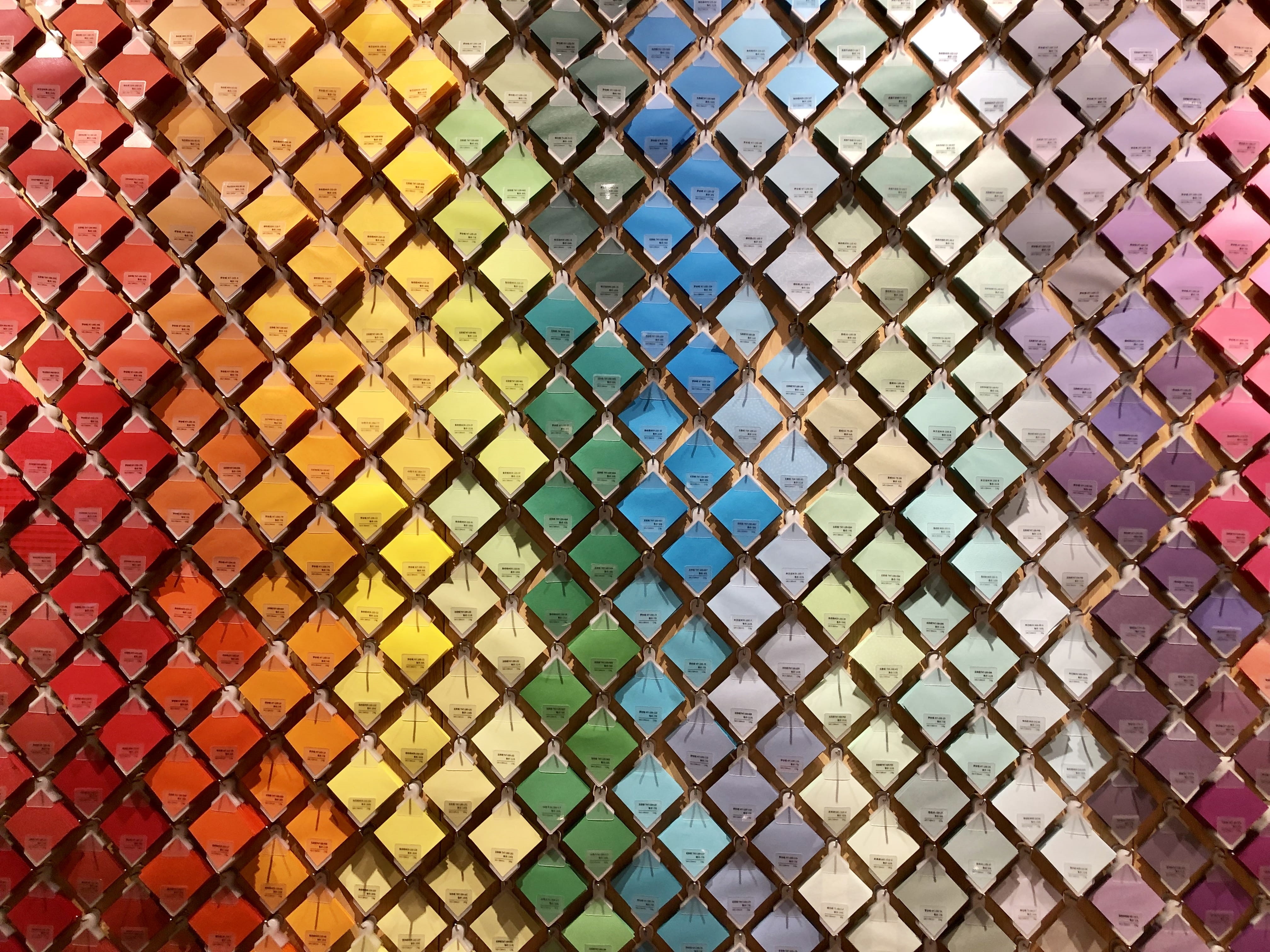 art, rainbow, modern art, design, guo tai lao long tang lv guan, samples, glitter, huangpu qu, indoors, full frame, 4K, day, mosaic, protection, fractal, HD Wallpaper