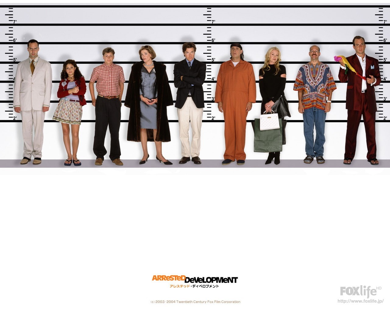 720P, arrested development, HD Wallpaper
