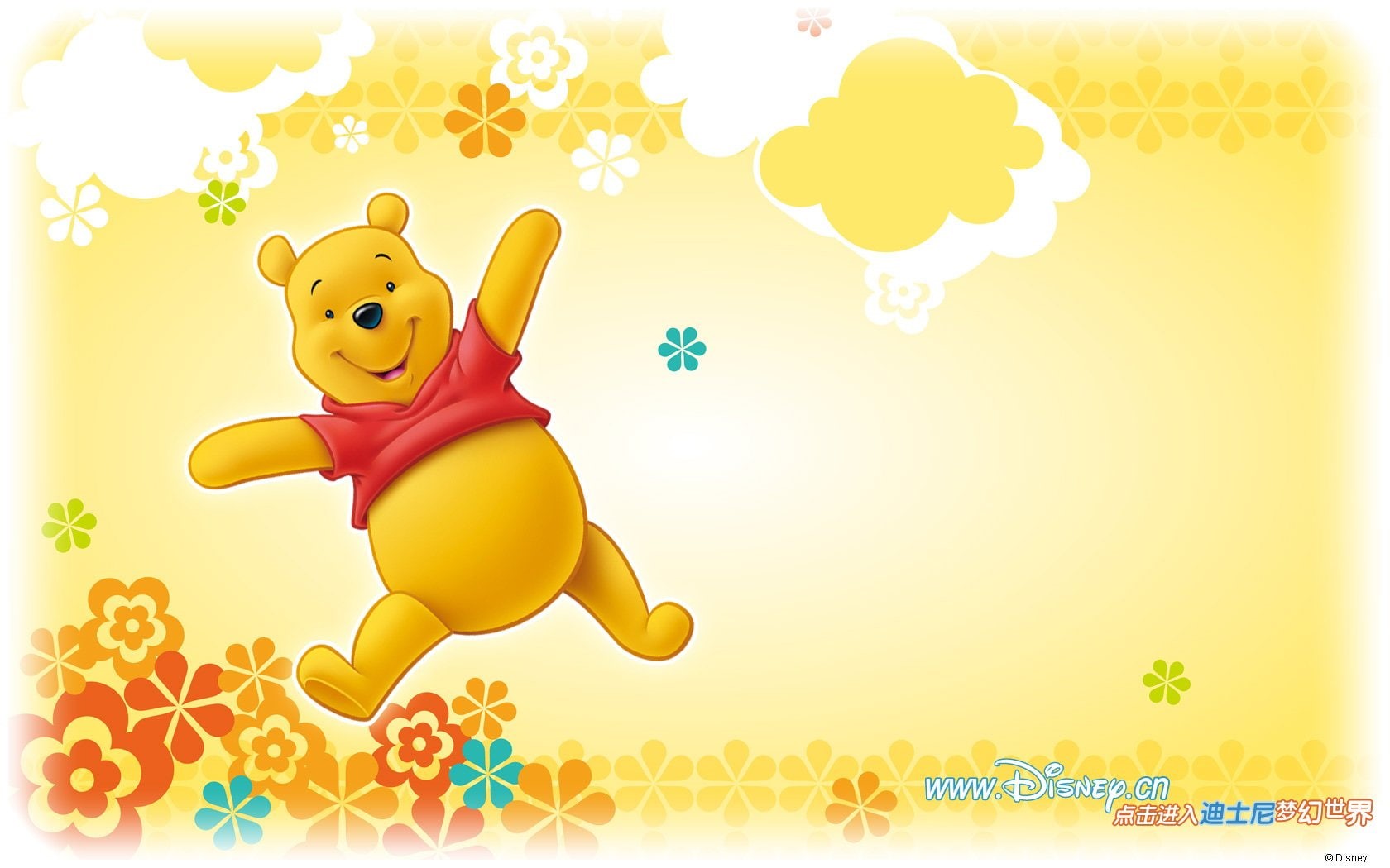 Winnie The Pooh, 720P, TV Show, HD Wallpaper