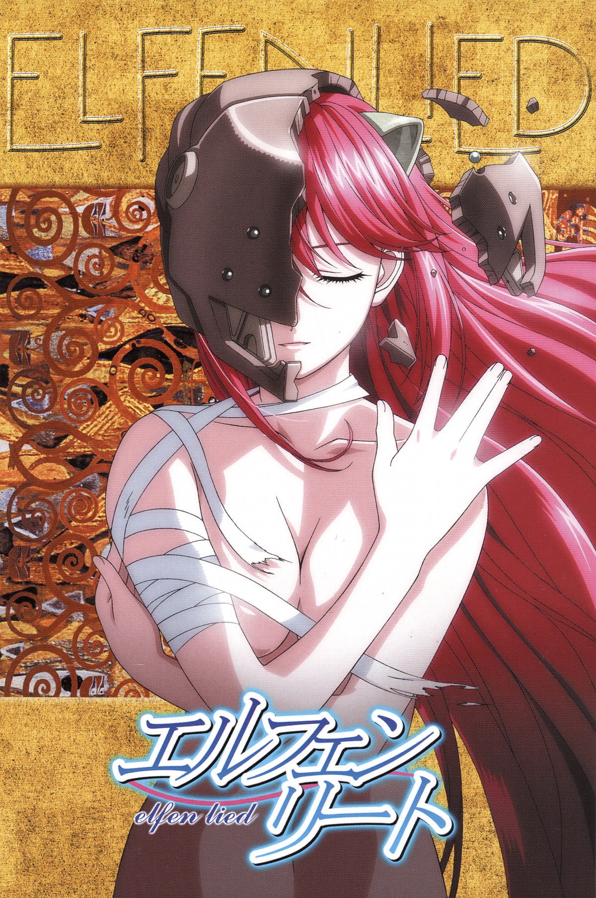 anime, Lucy (Elfen Lied), 720P, Elfen Lied, Phone HD Wallpaper