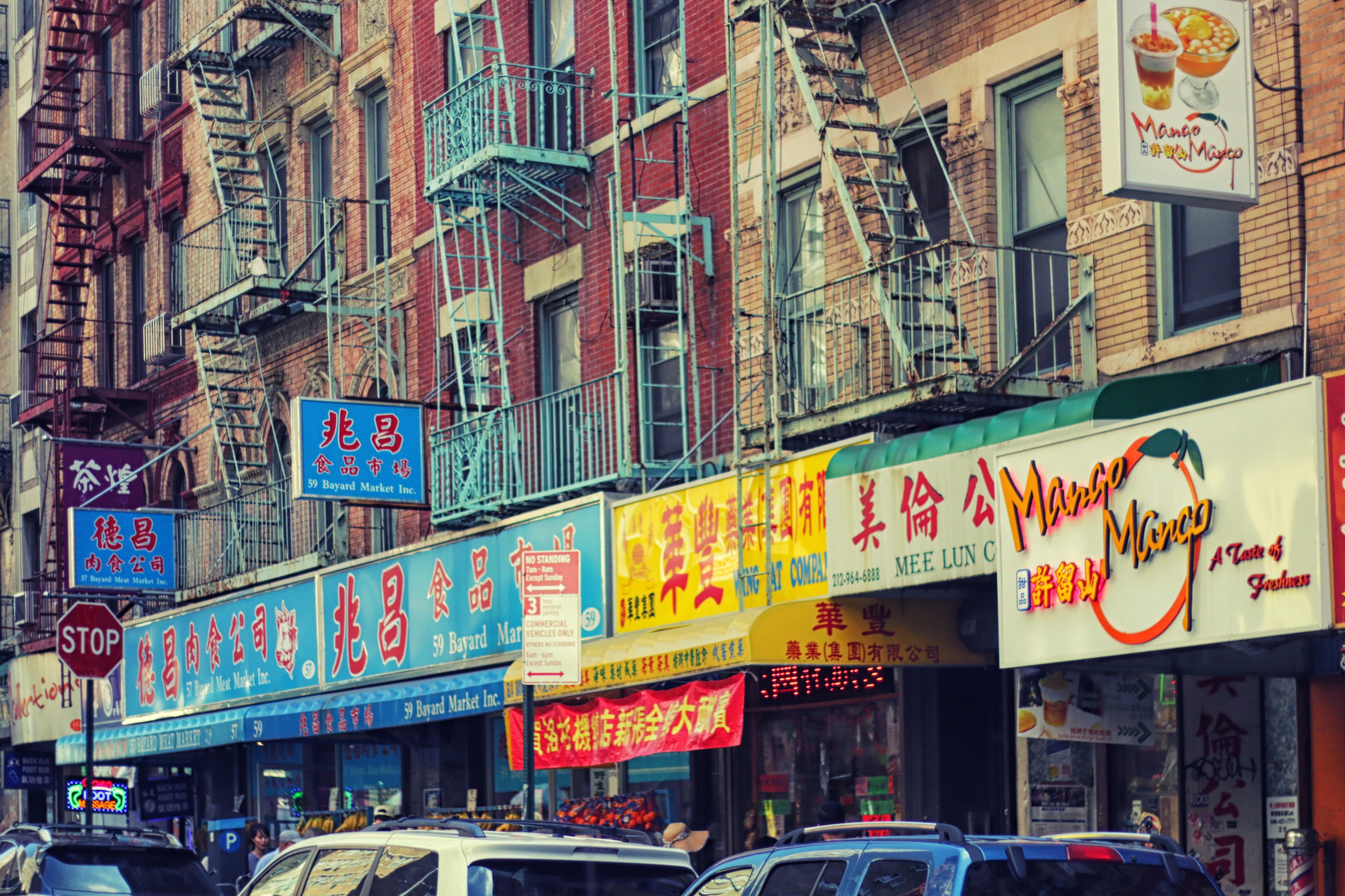 car, Chinese, western script, city, downtown, tourism, text, architecture, motor vehicle, land vehicle, different, transportation, mode of transportation, HD Wallpaper