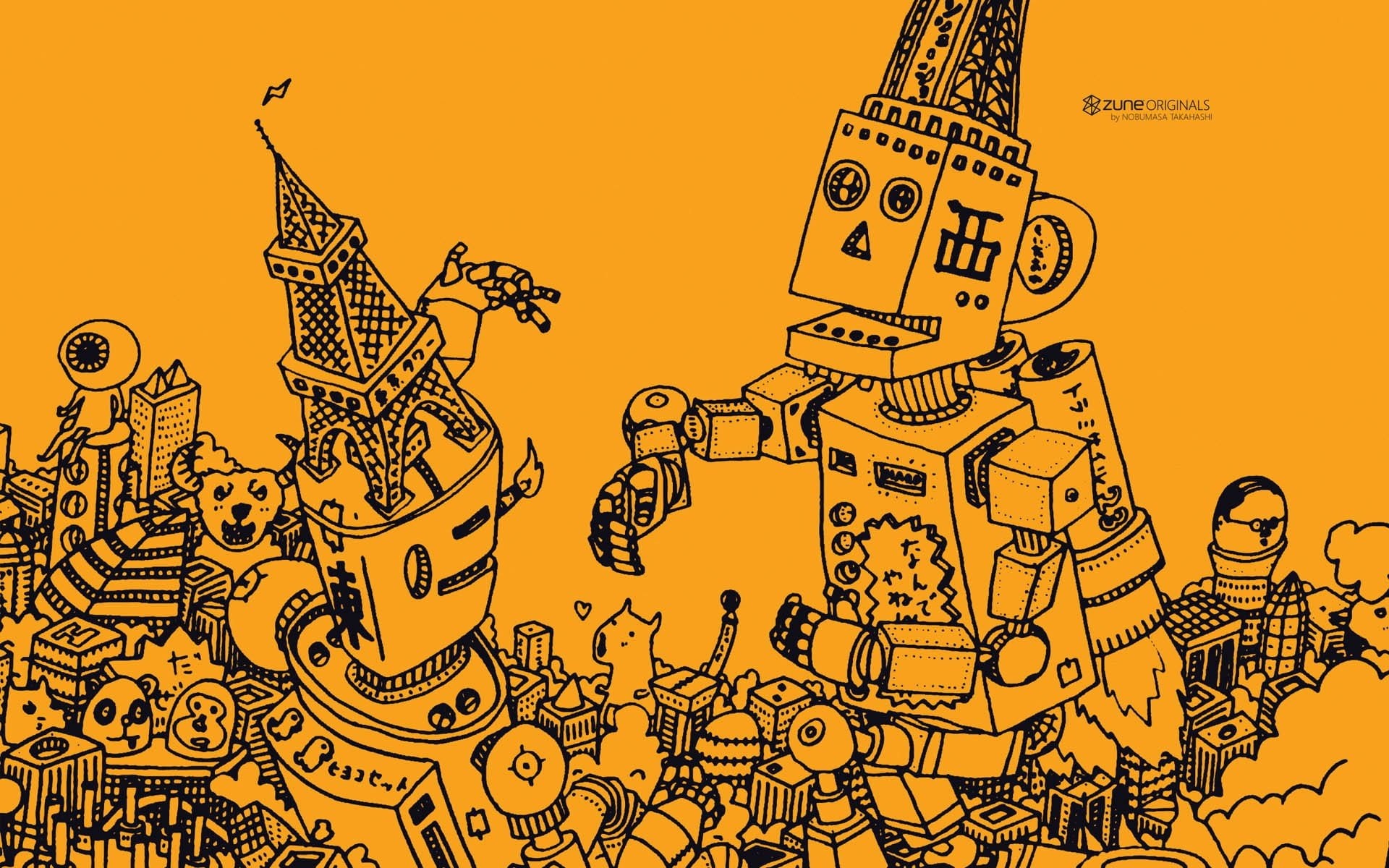 1080P, microsoft, Zune, HD Wallpaper