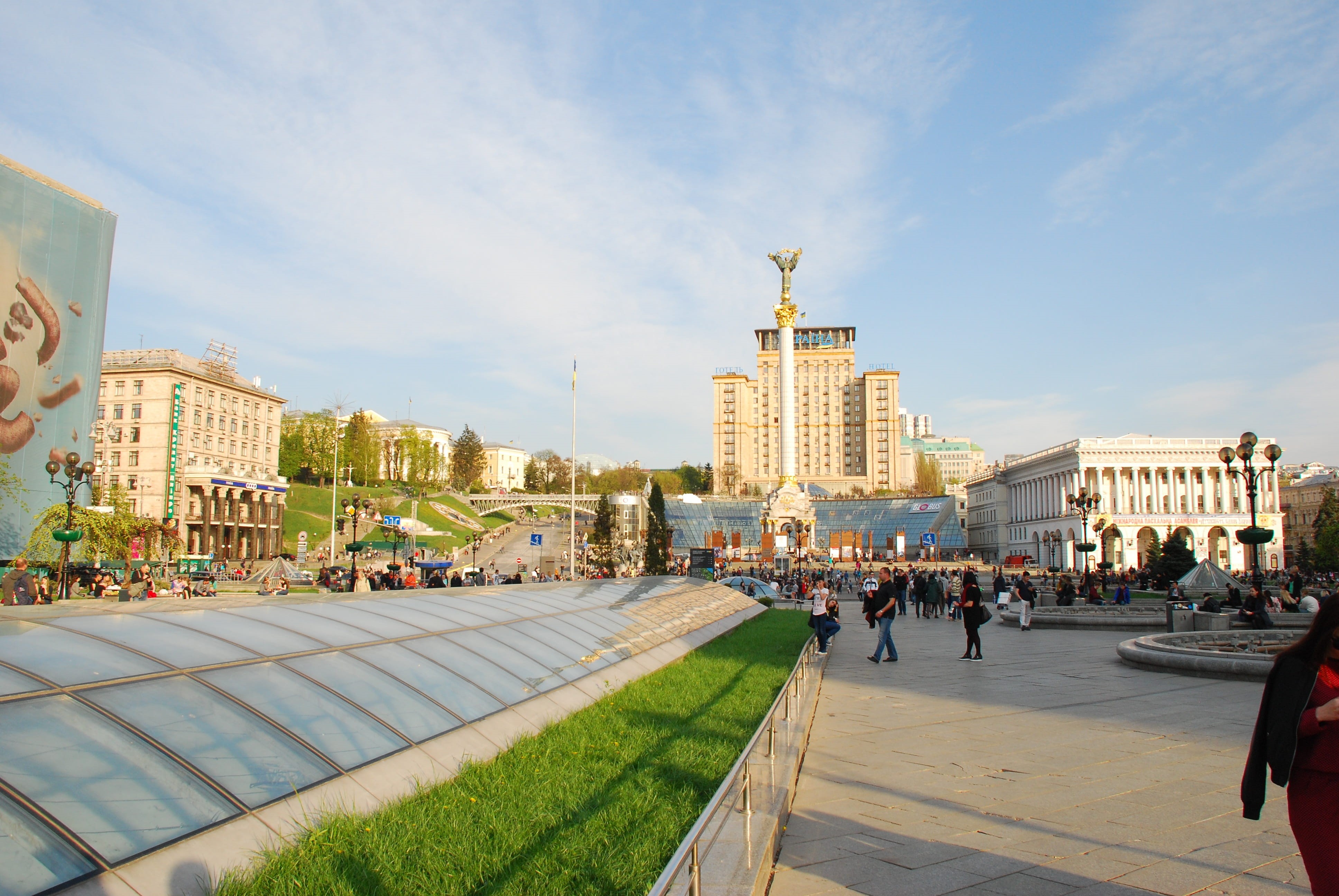 building, kyiv, built structure, building exterior, maidan, real people, figure, kiev, day, office building exterior, large group of people, sunlight, architecture, HD Wallpaper