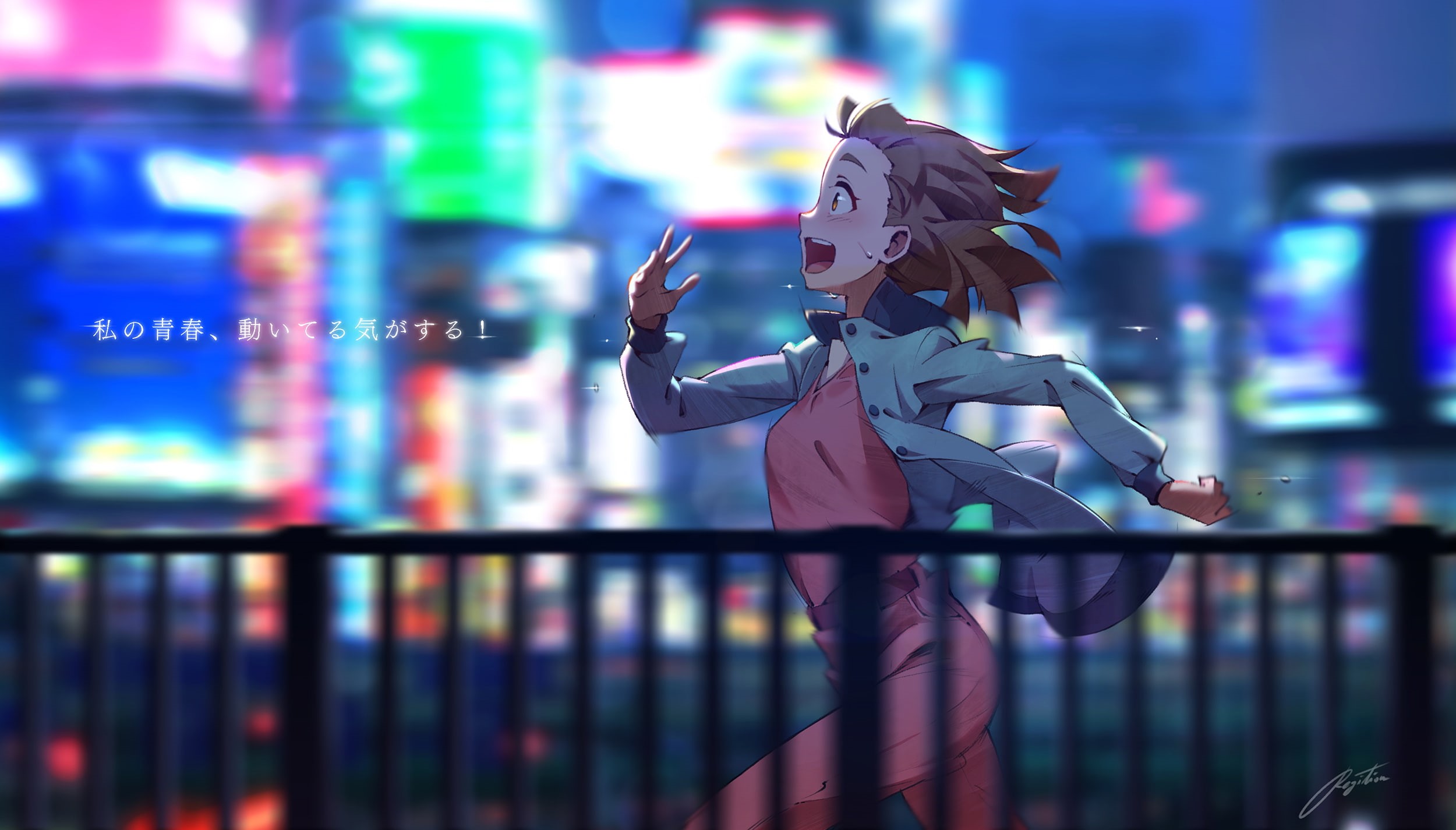 A Place Further Than The Universe, Mari Tamaki, 1080P, Anime, HD Wallpaper