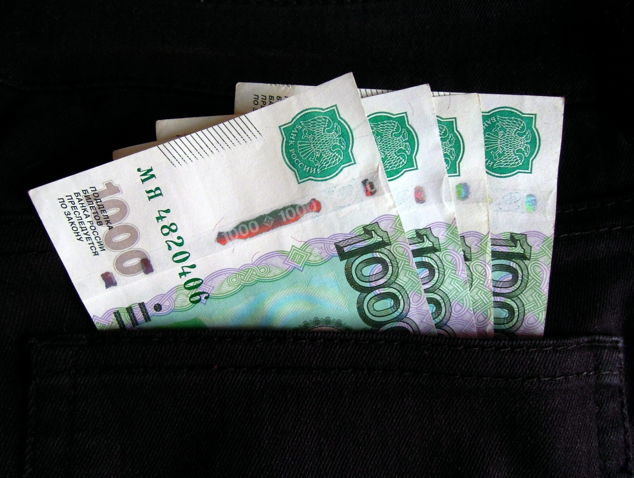 paper currency, finances, bill, rich, Russia, salary, to sacrifice, high angle view, close-up, profit, clothing, financial pyramid, number, bank, corruption, HD Wallpaper