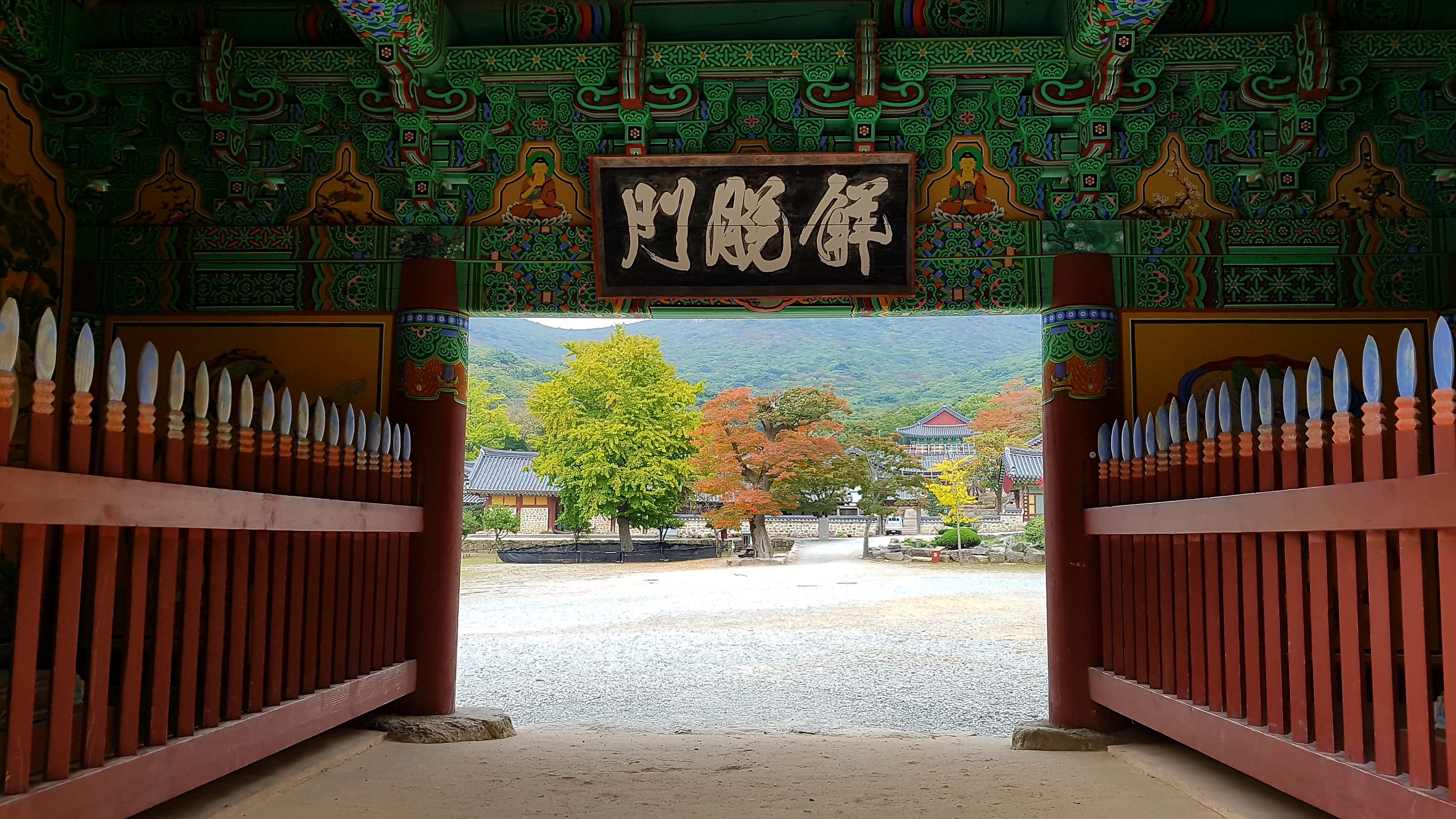 no people, building, built structure, republic of korea, building exterior, text, nature, tourism, script, railing, direction, plant, communication, korea, HD Wallpaper