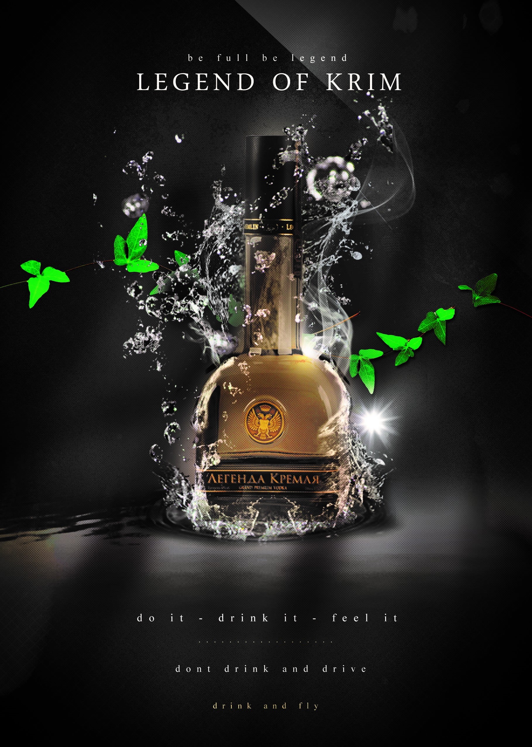 technology, water, shape, motion, table, indoors, number, celebration, white, 1080P, lamp, black, efdesign, flyer, alcohol, metal, green color, no people, Phone HD Wallpaper