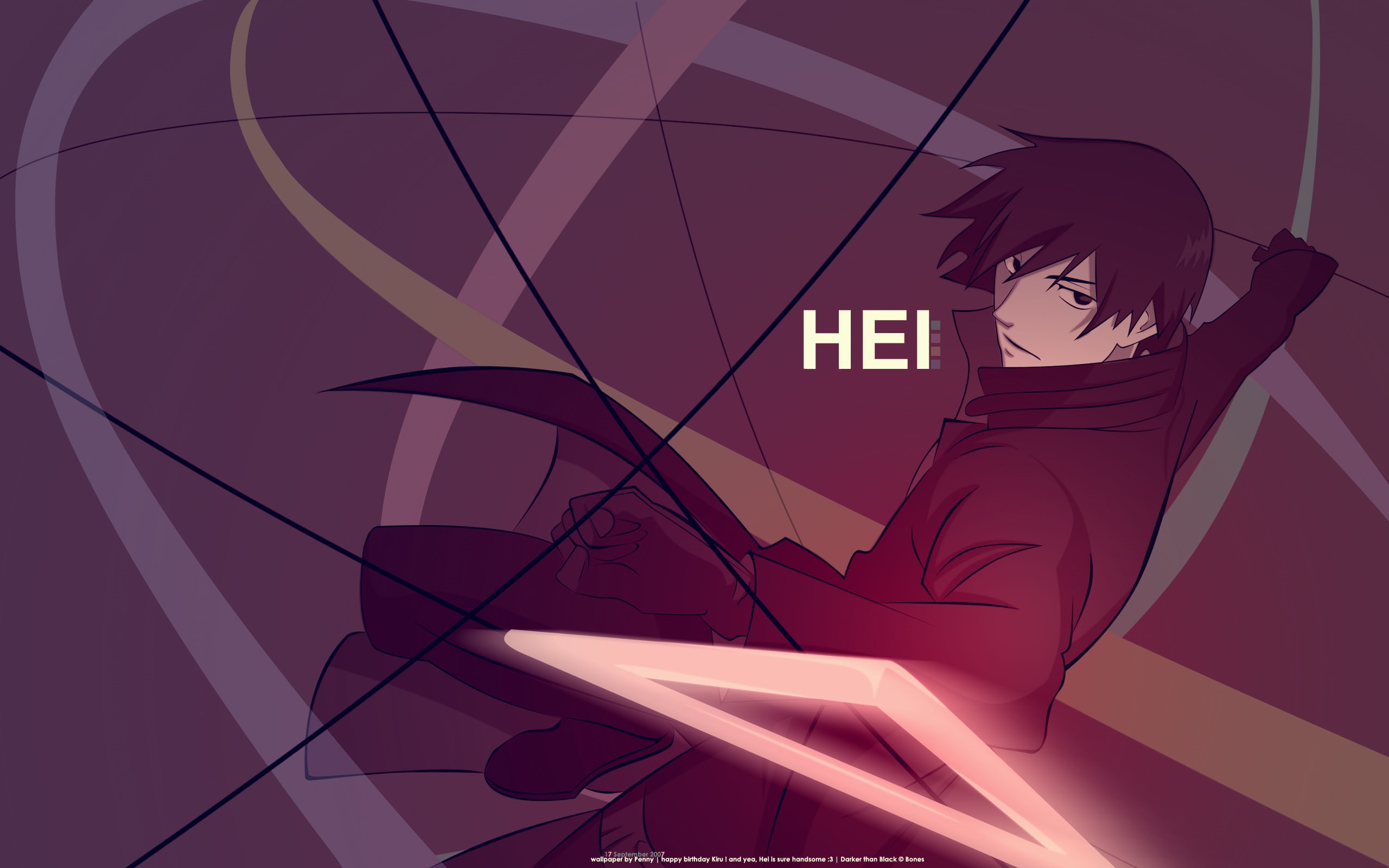 Hei, no people, architecture, nature, sunlight, art and craft, indoors, creativity, anime boys, abstract, wall - building feature, glass - material, shape, HD Wallpaper