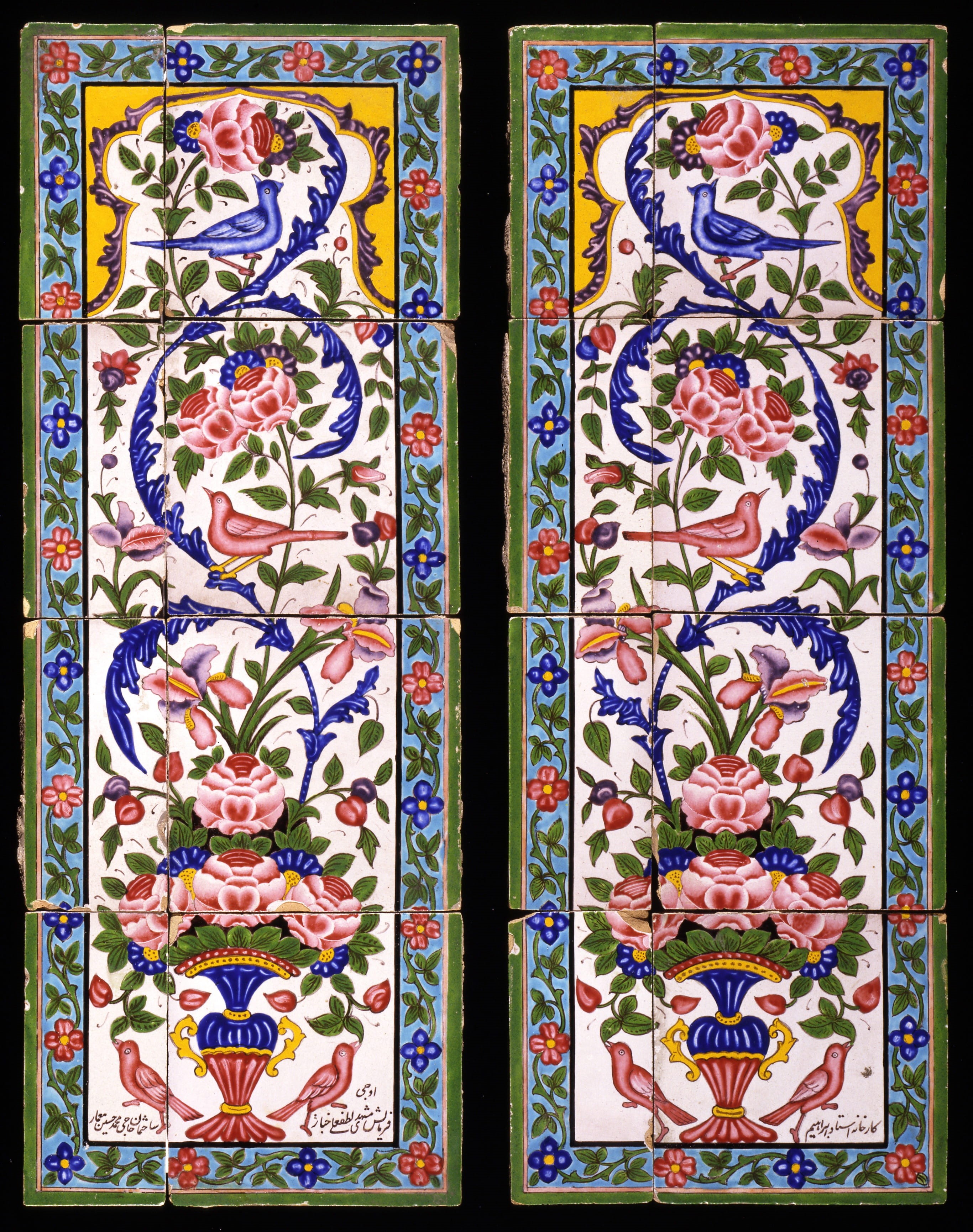 color Image, mural, ornate, mosaic, fired, colorful, decoration, creativity, tiles, art, polychrome glazes, white glaze, antique, old, pattern, window, Phone HD Wallpaper
