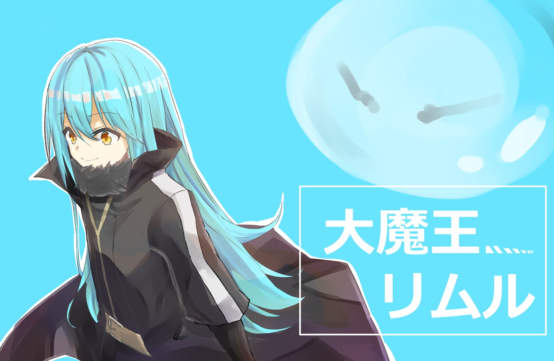 Rimuru Tempest, Anime, 1080P, That Time I Got Reincarnated as a Slime, HD Wallpaper