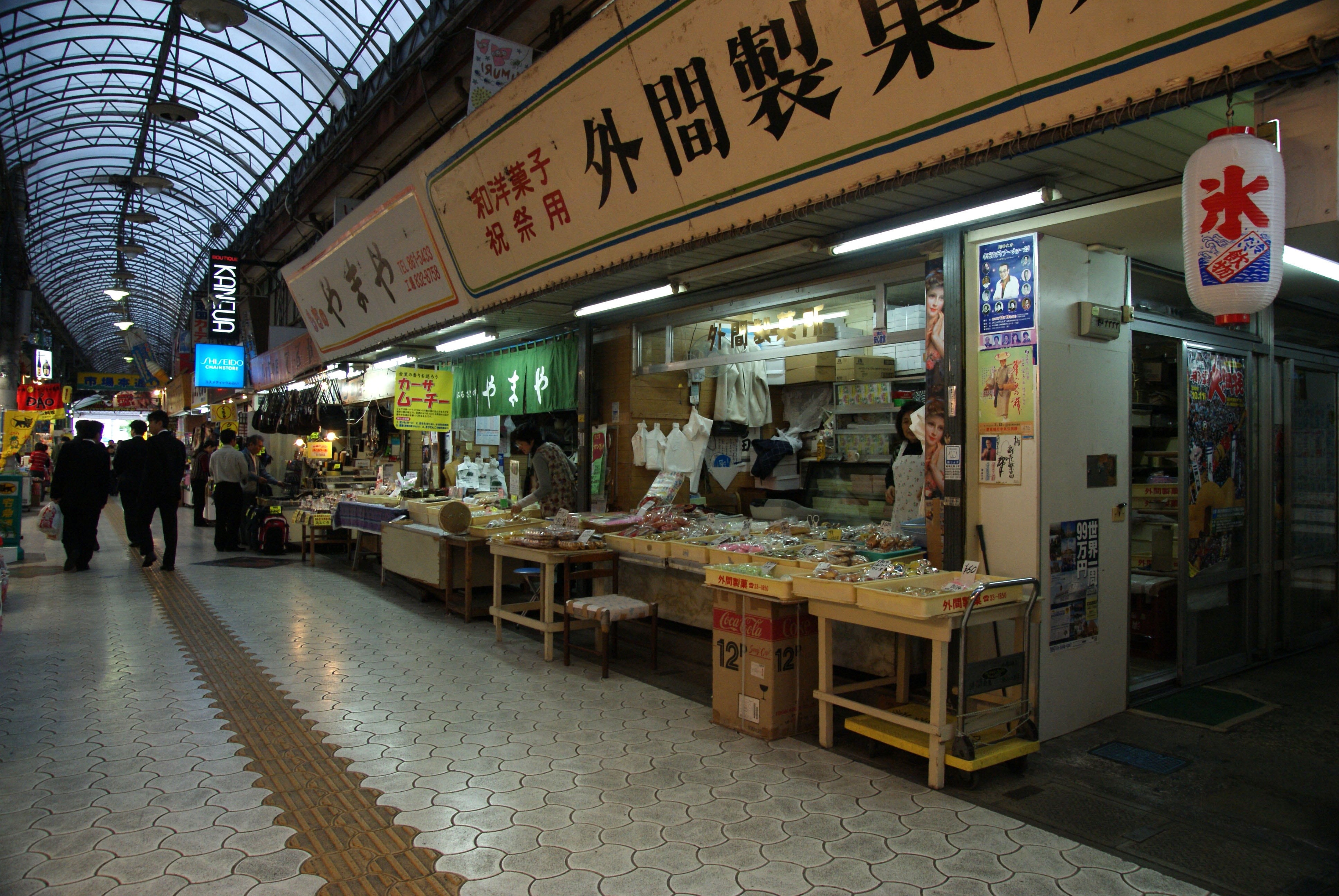 non-western script, retail display, japan, consumerism, food and drink, seafood, clean, built structure, food, communication, dry market, sign, travel, HD Wallpaper