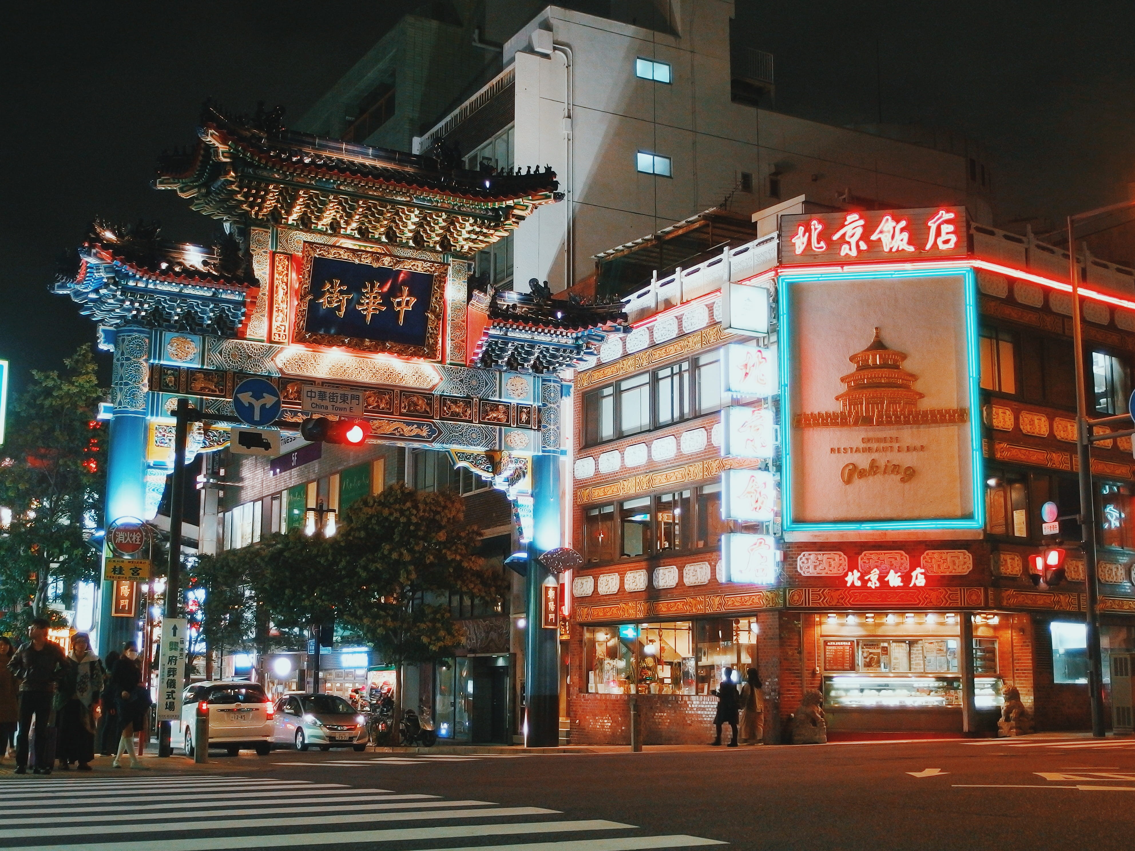 nighttime, incidental people, night, japan, group of people, yokohama chinatown, neon, street, illuminated, road, pedestrian, motion, lighting equipment, HD Wallpaper