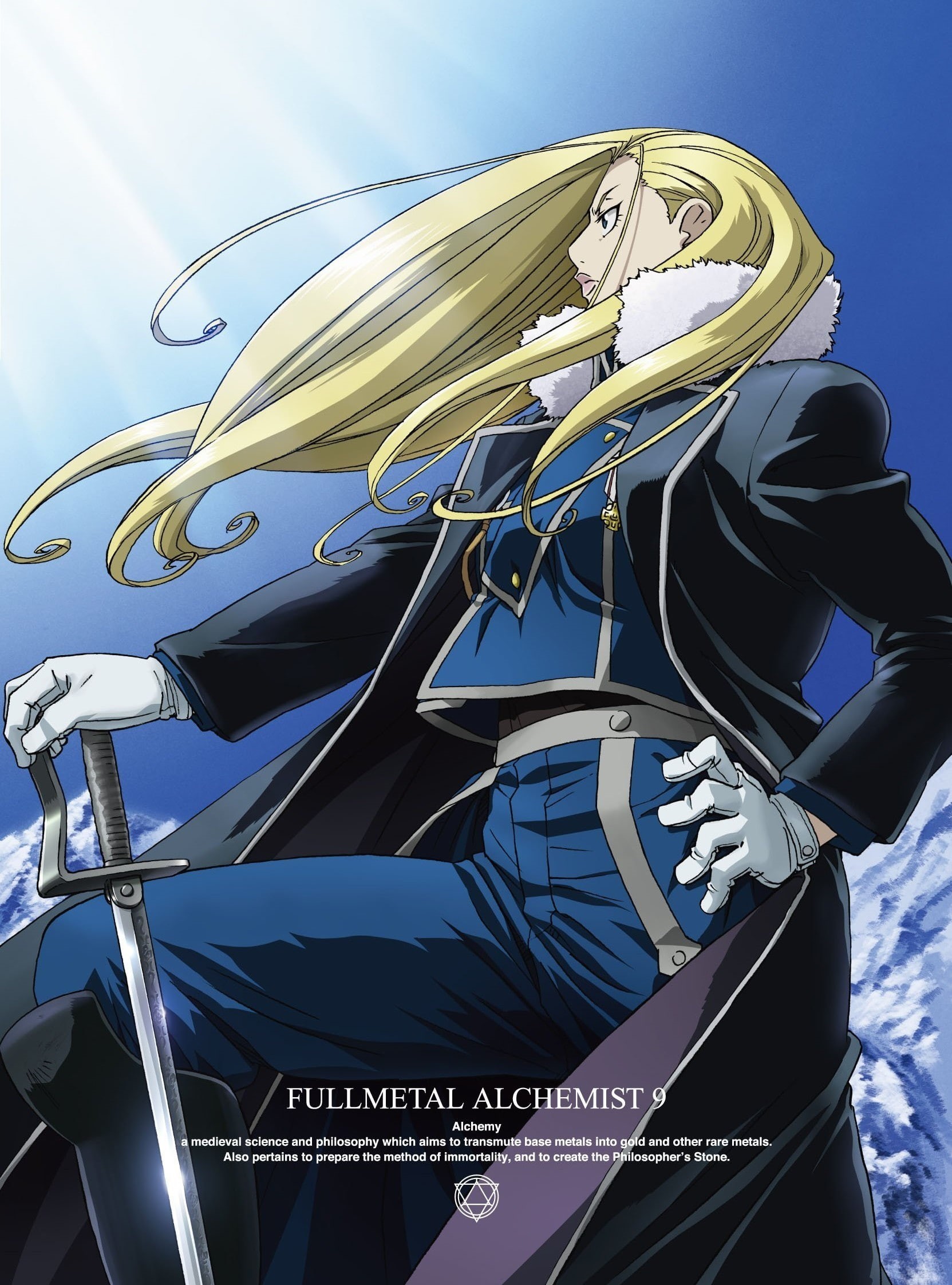 1080P, Fullmetal Alchemist, fullmetal, armstrong, olivier, alchemist, x, olivier mira armstrong, metal, hd, full, anime, art, mira, Phone HD Wallpaper