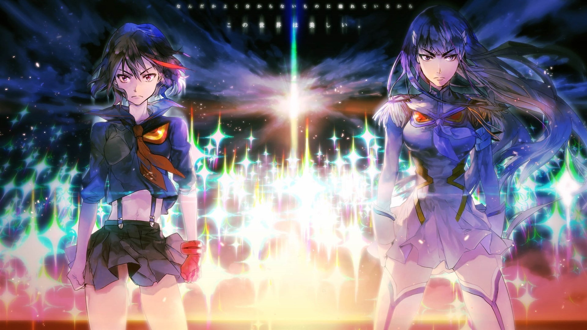 front view, real people, Kiryuin Satsuki, outdoors, people, Kill la Kill, 1080P, three quarter length, bonding, portrait, child, digital composite, light, HD Wallpaper