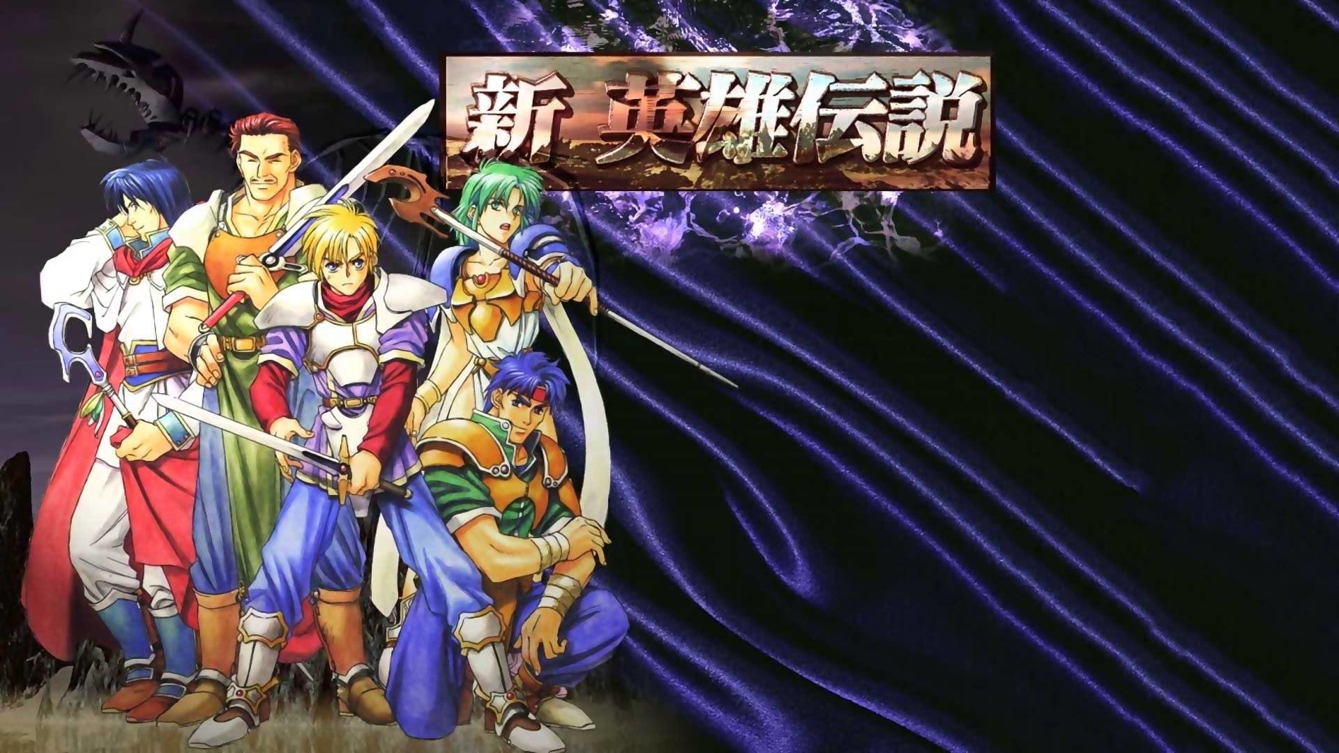 1080P, Dragon Slayer: Eiyuu Densetsu, Video Game, HD Wallpaper