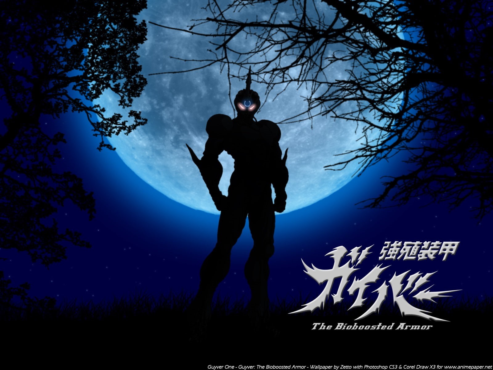 720P, manga, guyver, animation, anime, boys, HD Wallpaper