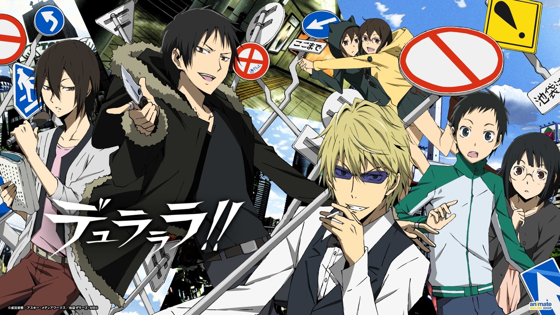 Orihara Mairu, Durarara!!, 1080P, Sonohara Anri, Orihara Izaya, Heiwajima Shizuo, Ryuugamine Mikado, Orihara Kururi, HD Wallpaper