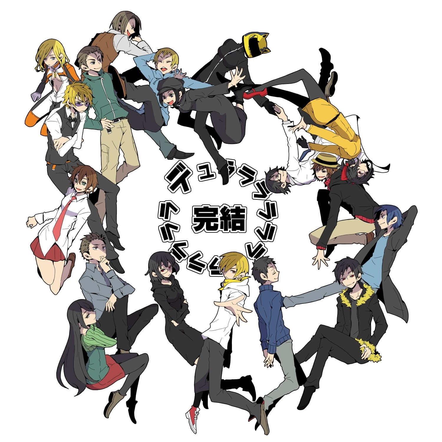 Vorona (Durarara!!), Kishitani Shinra, leisure activity, full length, sport, young men, group of people, Celty Sturluson, studio shot, people, Sonohara Anri, Phone HD Wallpaper