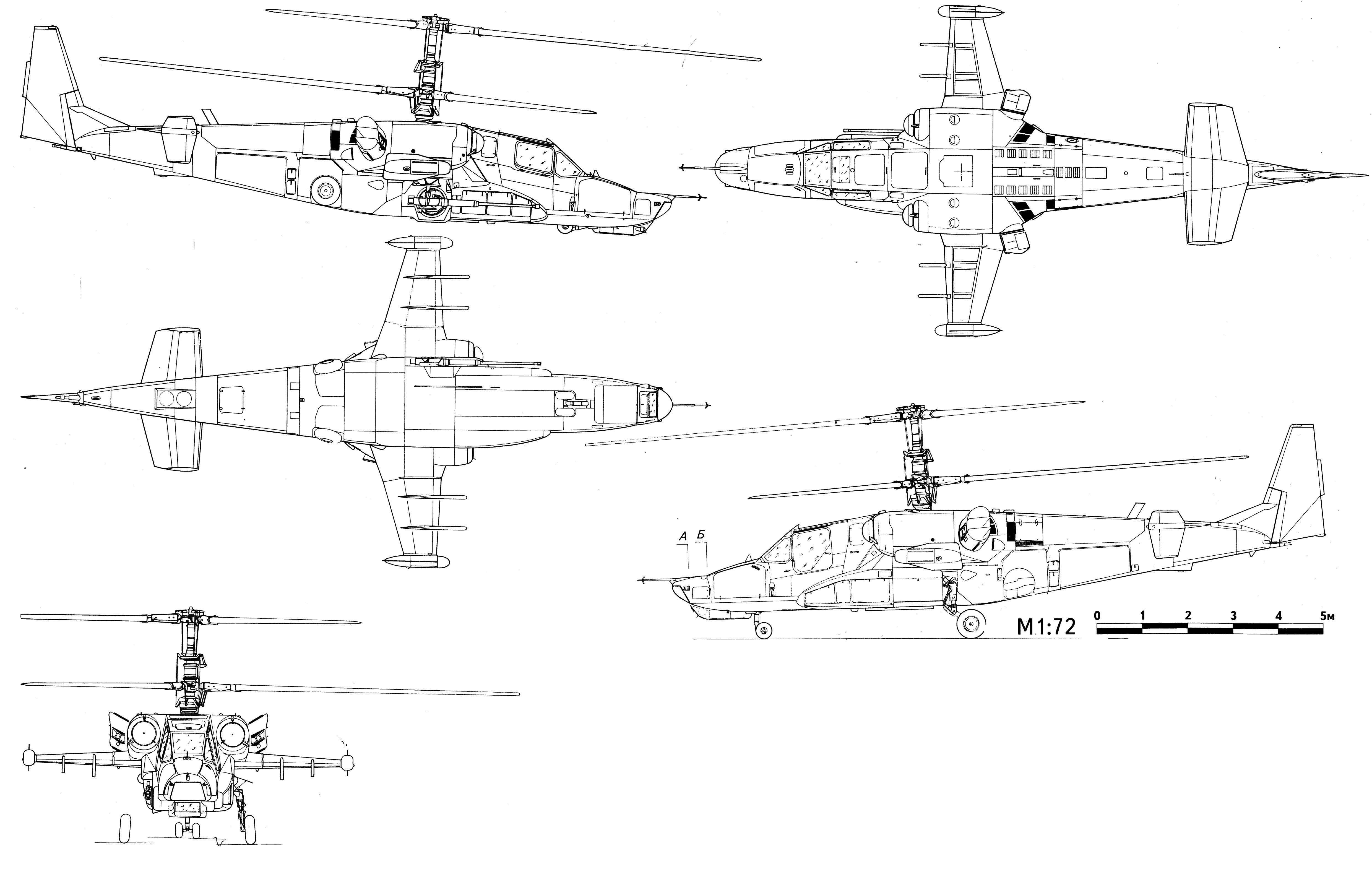 4K, attack, weapon, helicopter, soviet, black, shark, aircraft, russia, gunship, ka 50, russian, kamov, military, HD Wallpaper