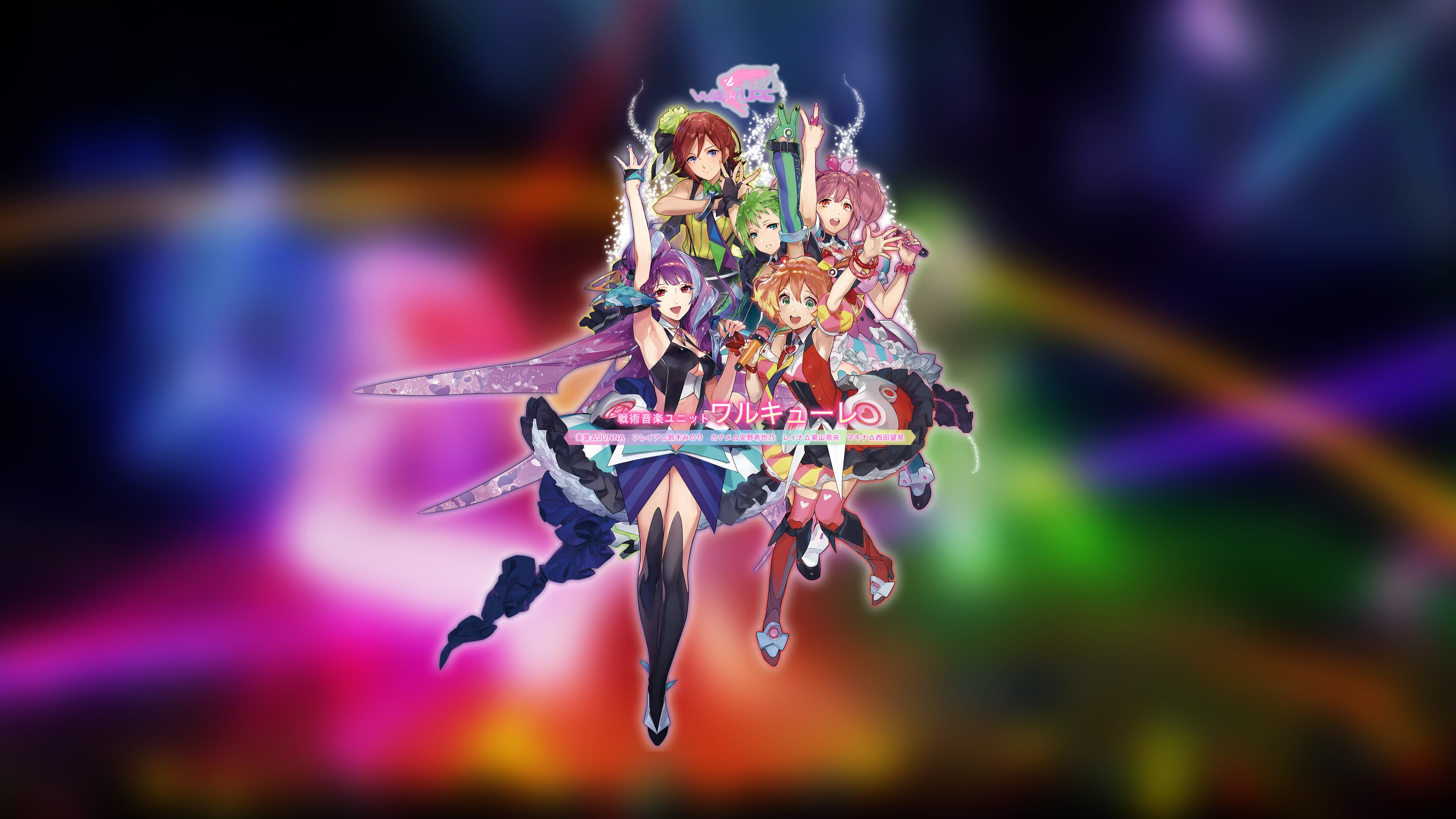 animal, freshness, animal themes, Reina Prowler, one animal, selective focus, beauty in nature, Macross, nature, outdoors, Kaname Buccaneer, insect, anime, HD Wallpaper