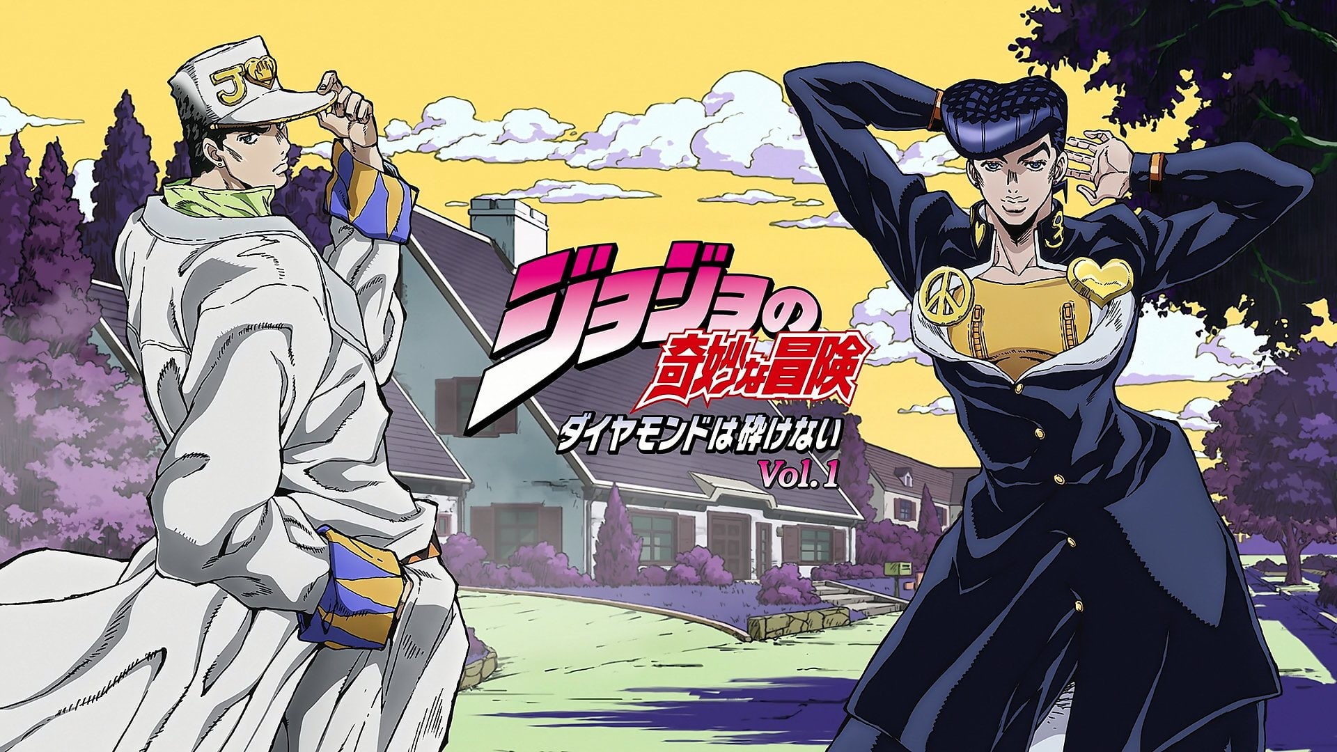 Josuke Higashikata, Jotaro Kujo, 1080P, Jojos Bizarre Adventure, Anime, HD Wallpaper