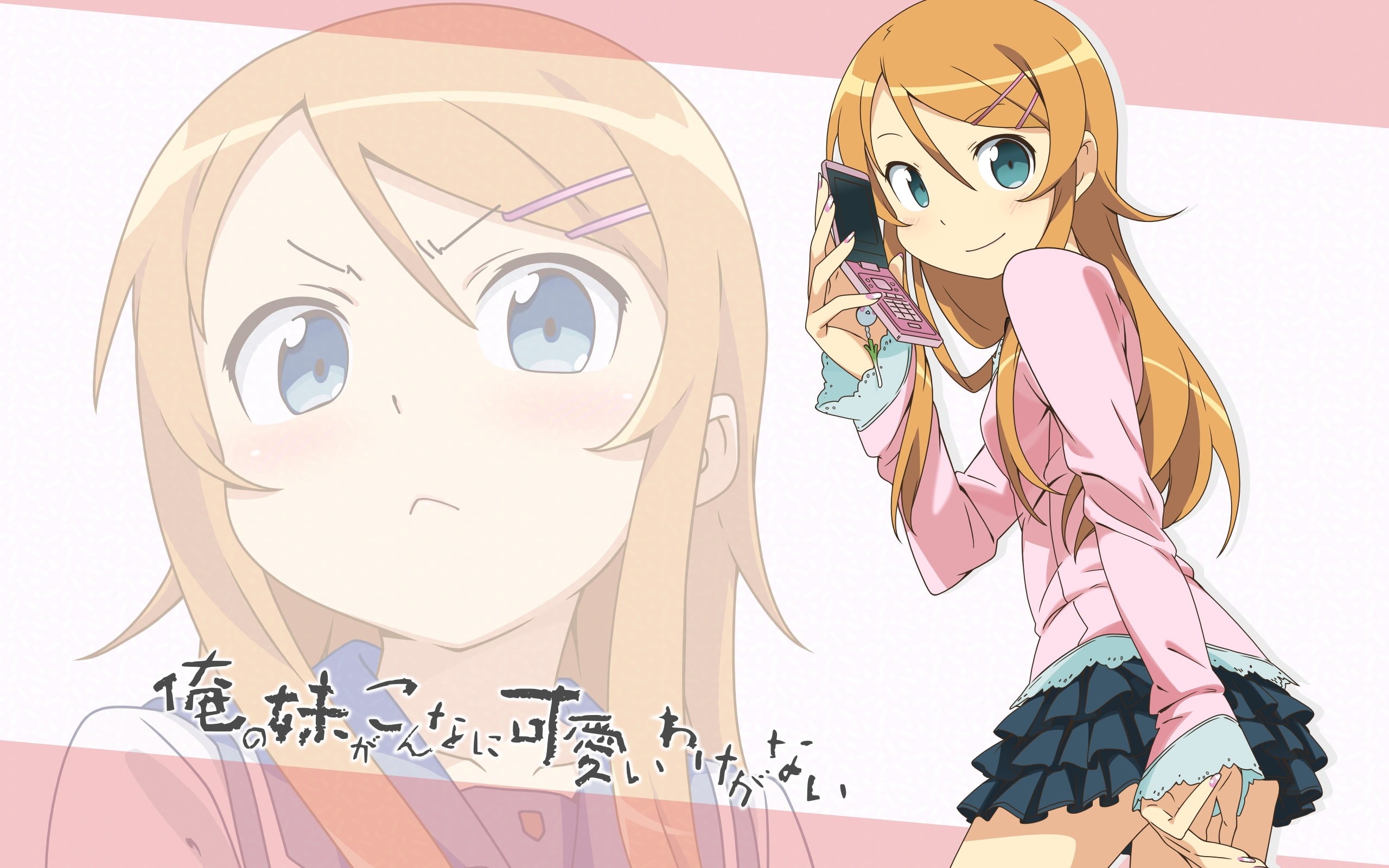 adult, representation, one Person, girl, females, oreimo, kousaka, blonde, female likeness, looking, face, people, illustration, happiness, outdoors, close-up, HD Wallpaper