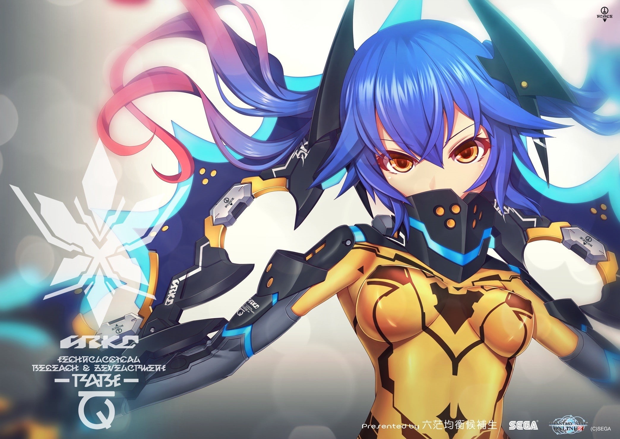 anime style games, sci-fi, blue hair, bodysuit, Anime, phantasy star online 2, 1080P, HD Wallpaper