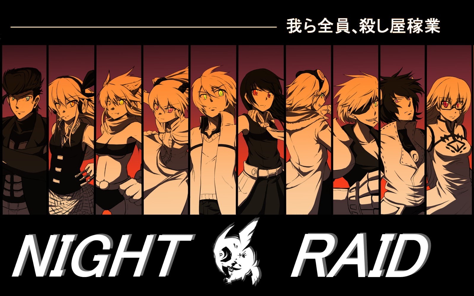 Anime Girls, Mine (Akame Ga Kill), Chelsea, Leone, Lubbock, 720P, Susanoo (character), Sheele, Tatsumi, Najenda, Akame, anime, Akame Ga Kill!, Bulat, HD Wallpaper