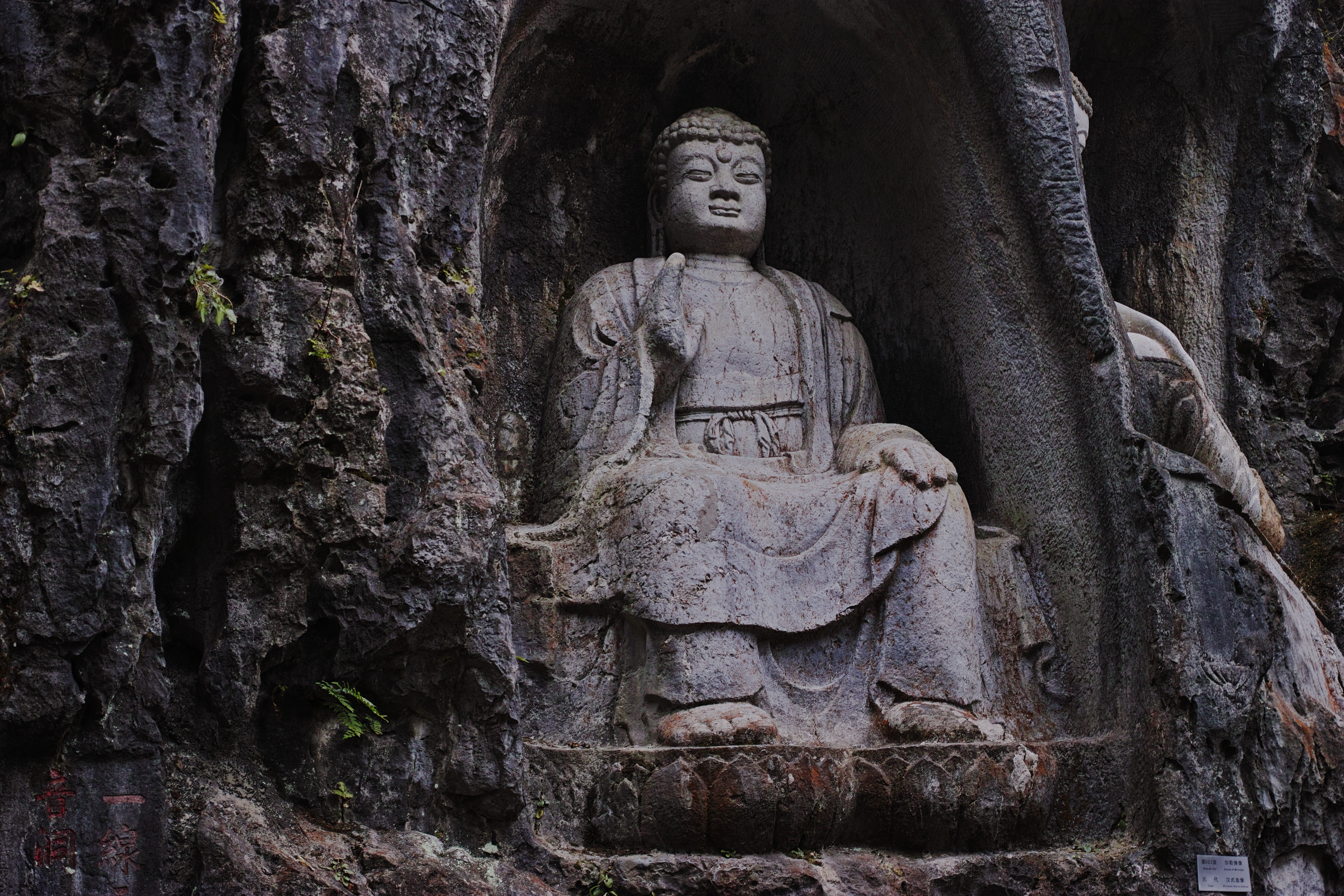 history, representation, craft, art and craft, human representation, no people, zhejiang province, china, travel destinations, Lingyin Temple, stone carving, HD Wallpaper