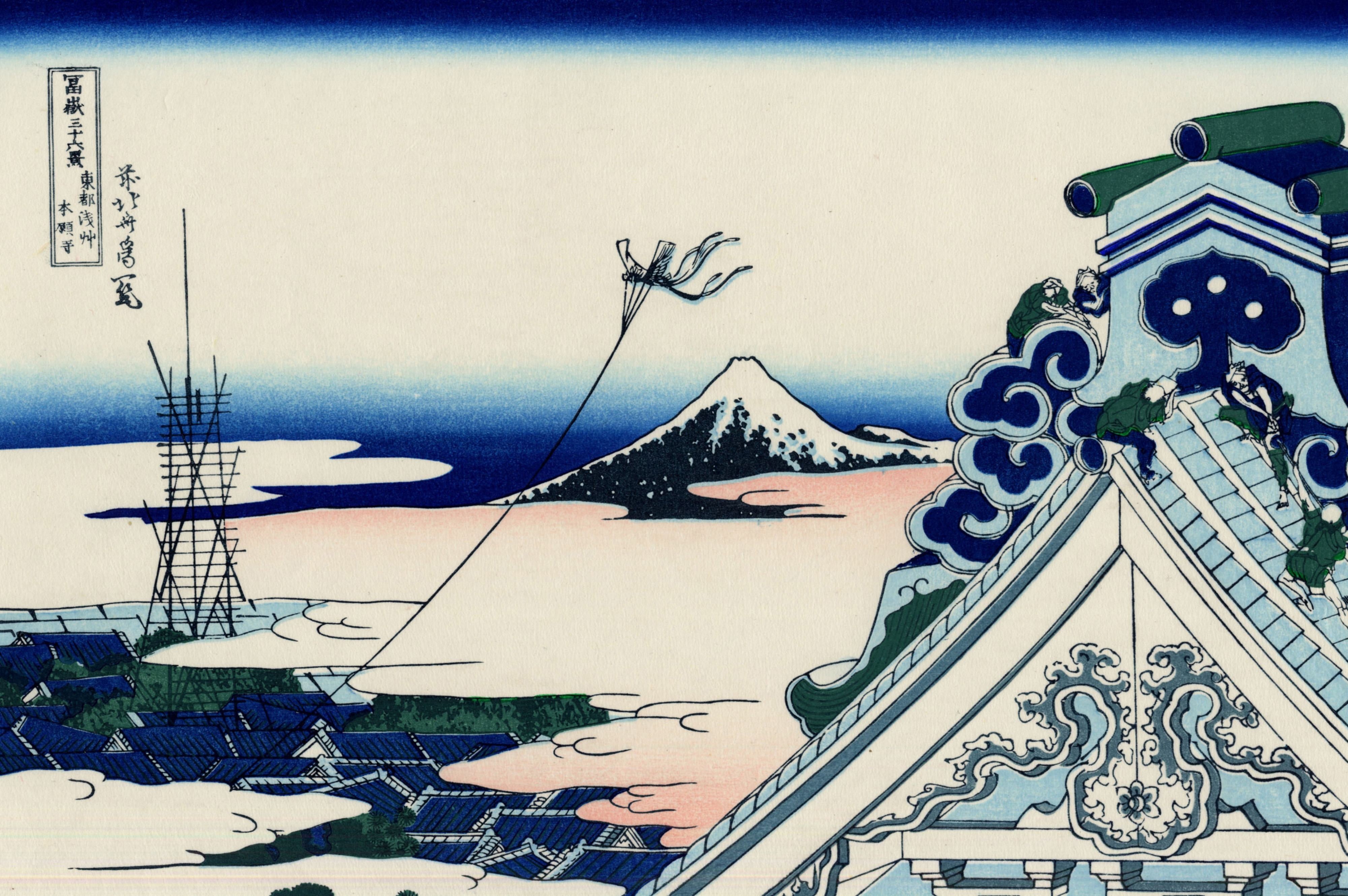 Japanese Art, Ukiyo-e, 4K, HD Wallpaper