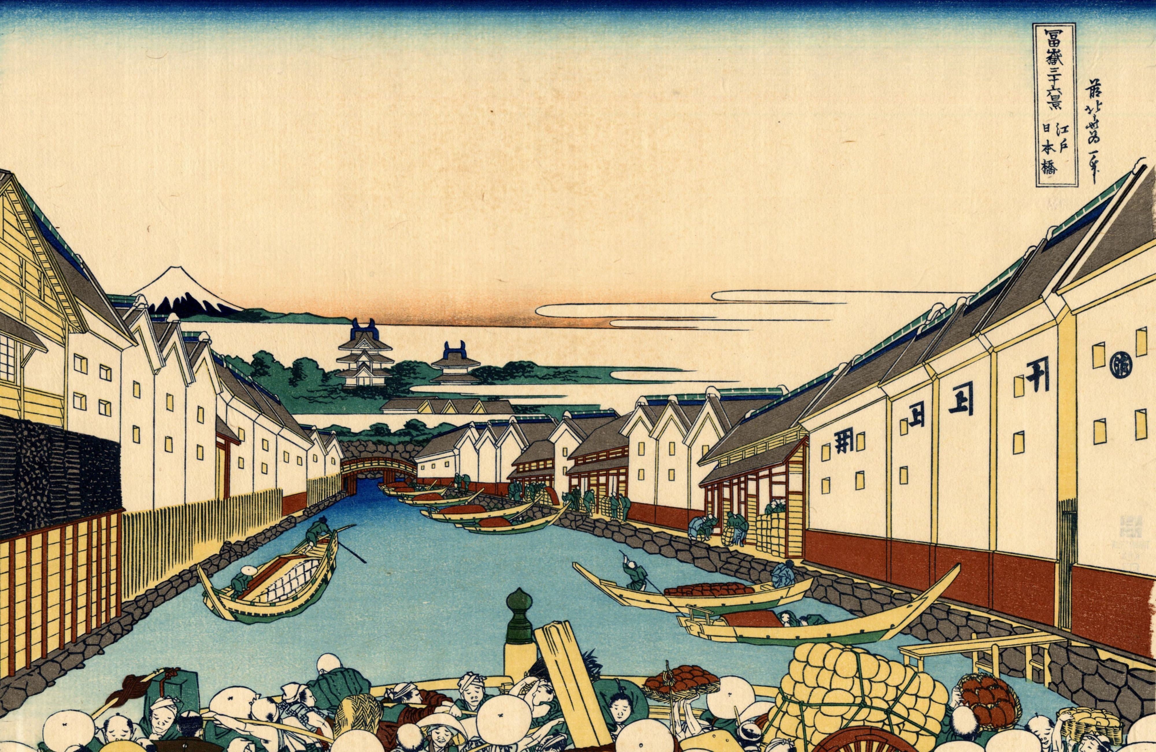 Ukiyo-e, 4K, Japanese Art, HD Wallpaper