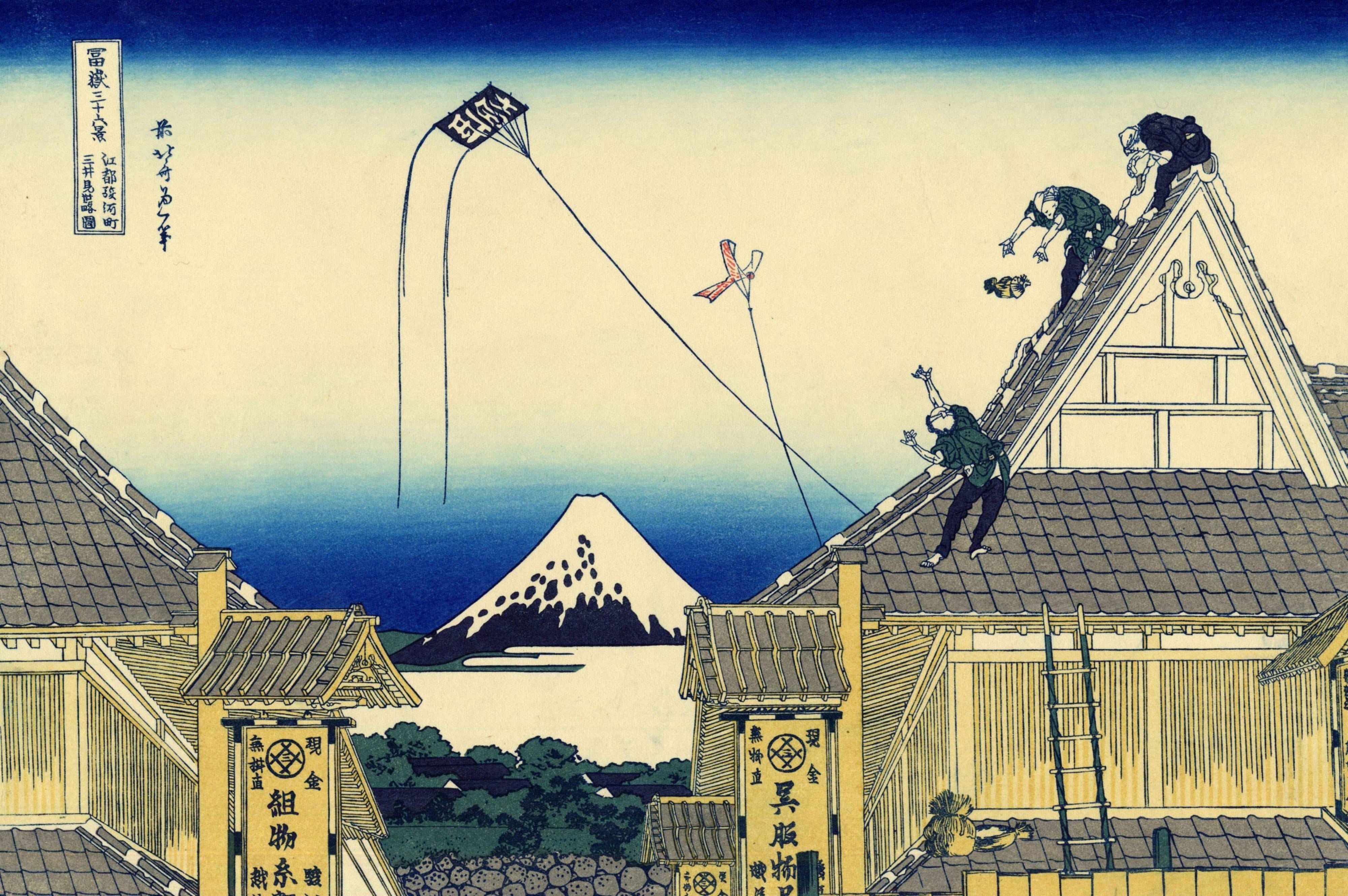Japanese Art, Ukiyo-e, 4K, HD Wallpaper