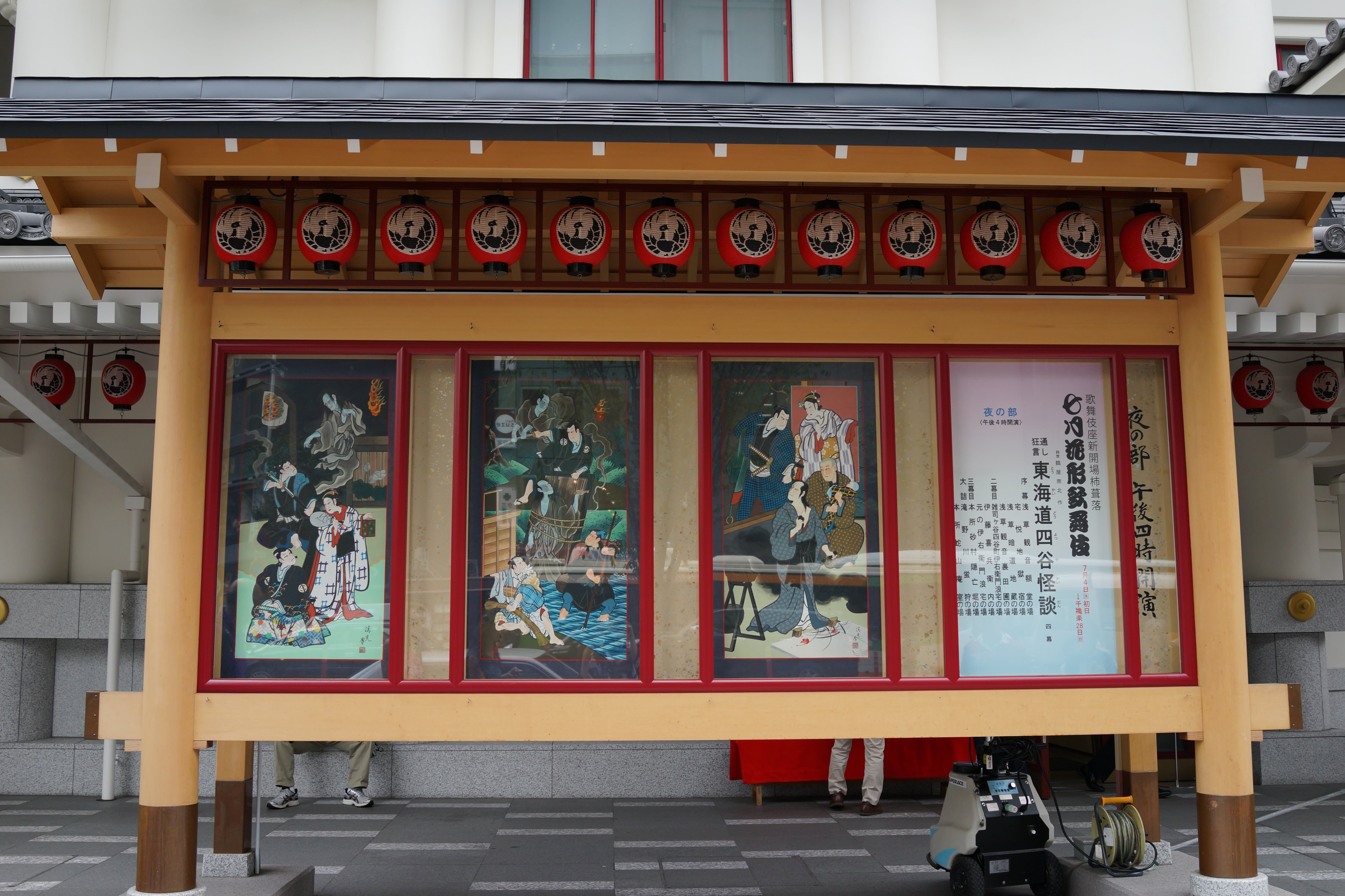 text, tokyo, building exterior, built structure, outdoors, place of worship, tradition, script, ginza, spirituality, art and craft, japan, kabuki-za, 5K, HD Wallpaper