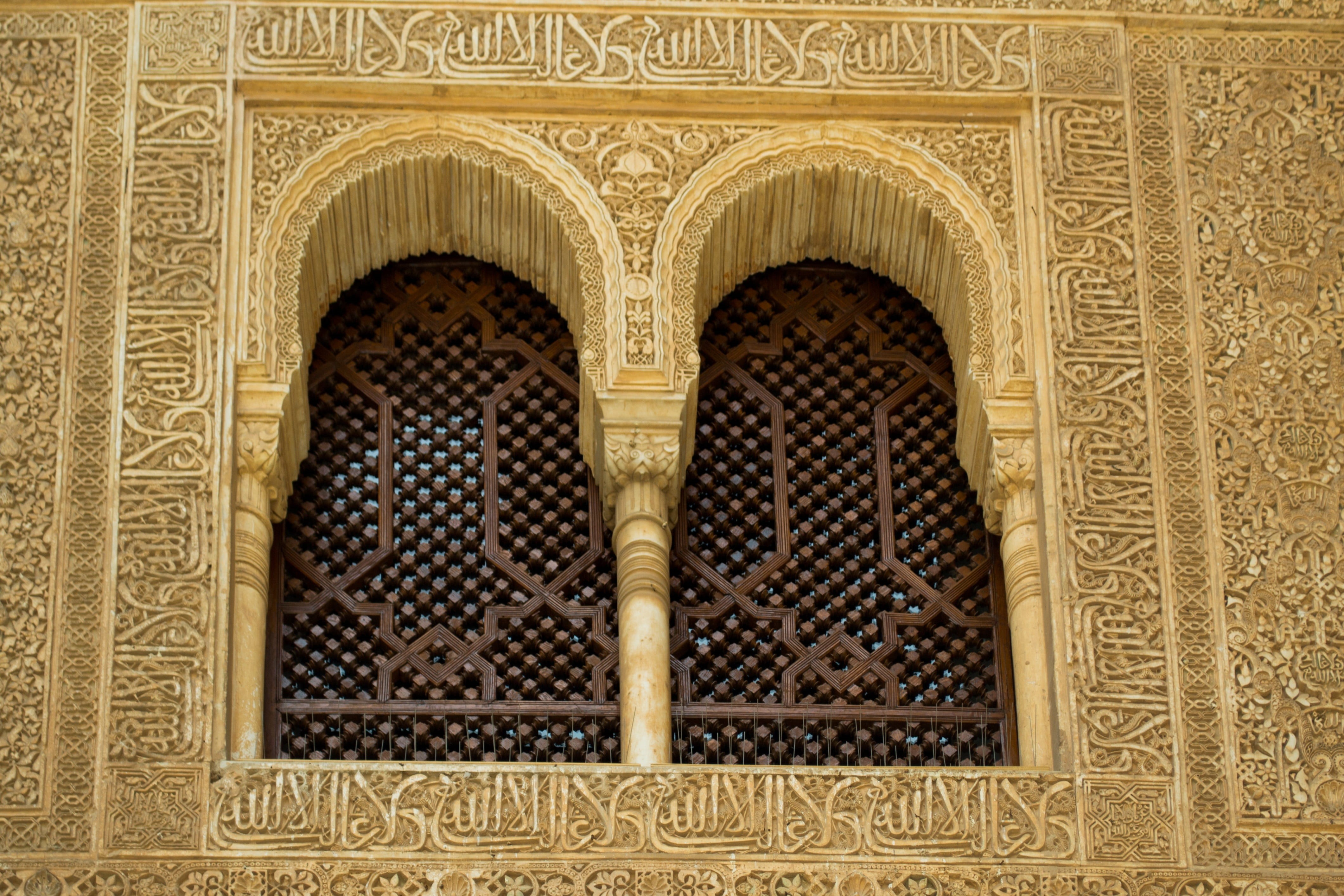 wall - building feature, window, no people, orient, architecture, floral pattern, creativity, moorish, arch, built structure, harem, ornate, carving - craft product, HD Wallpaper