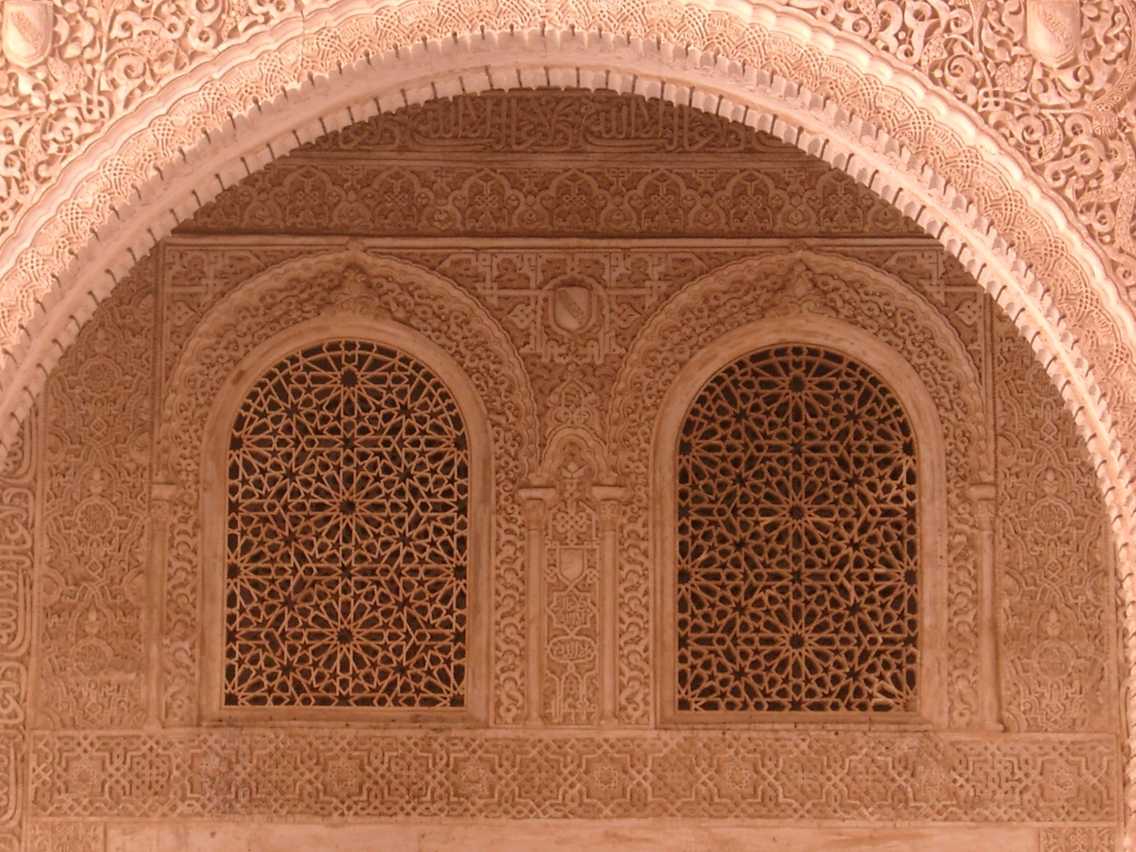 design, art and craft, pink, pattern, andalusia, concrete, bas relief, palace, built structure, no people, muslim art, architecture, granada, calligraphy, HD Wallpaper