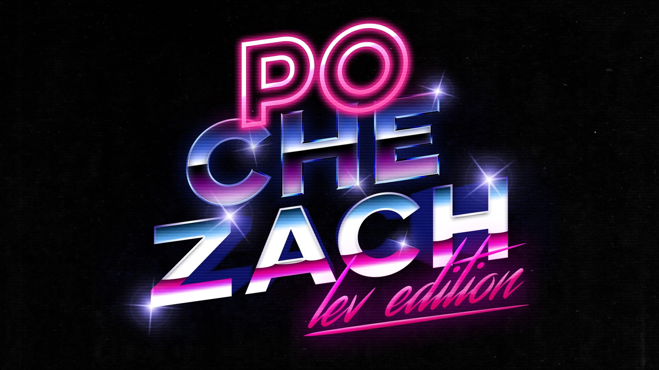 1080P, 2209x1242 px, VHS, text, Video Tape, vaporwave, artwork, glitch Art, HD Wallpaper