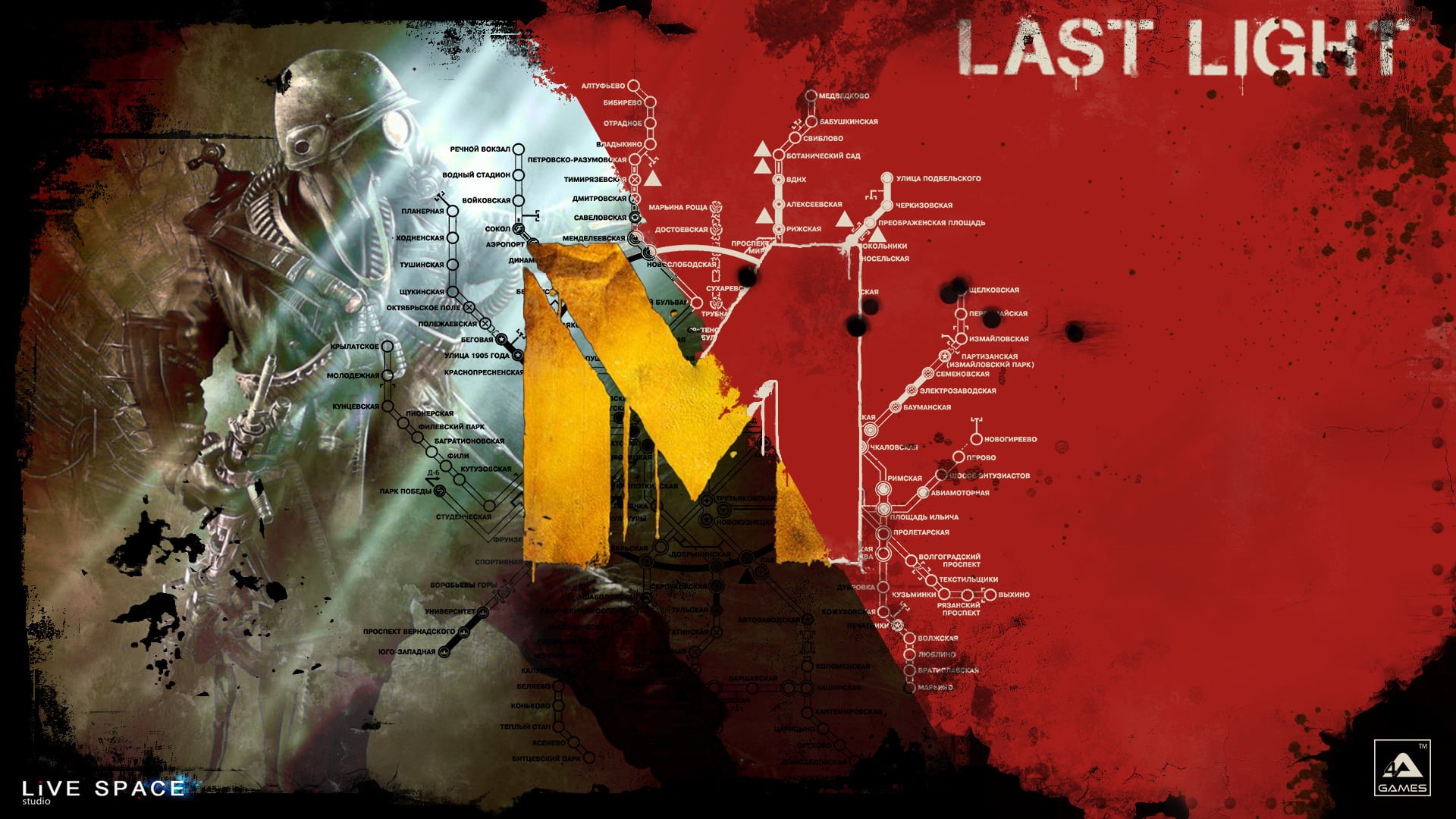 damaged, built structure, no people, old, graffiti, wall, LiVE SPACE studio. LS, 1080P, brick, last, architecture, text, Metro 2033: Last Light, poster, HD Wallpaper