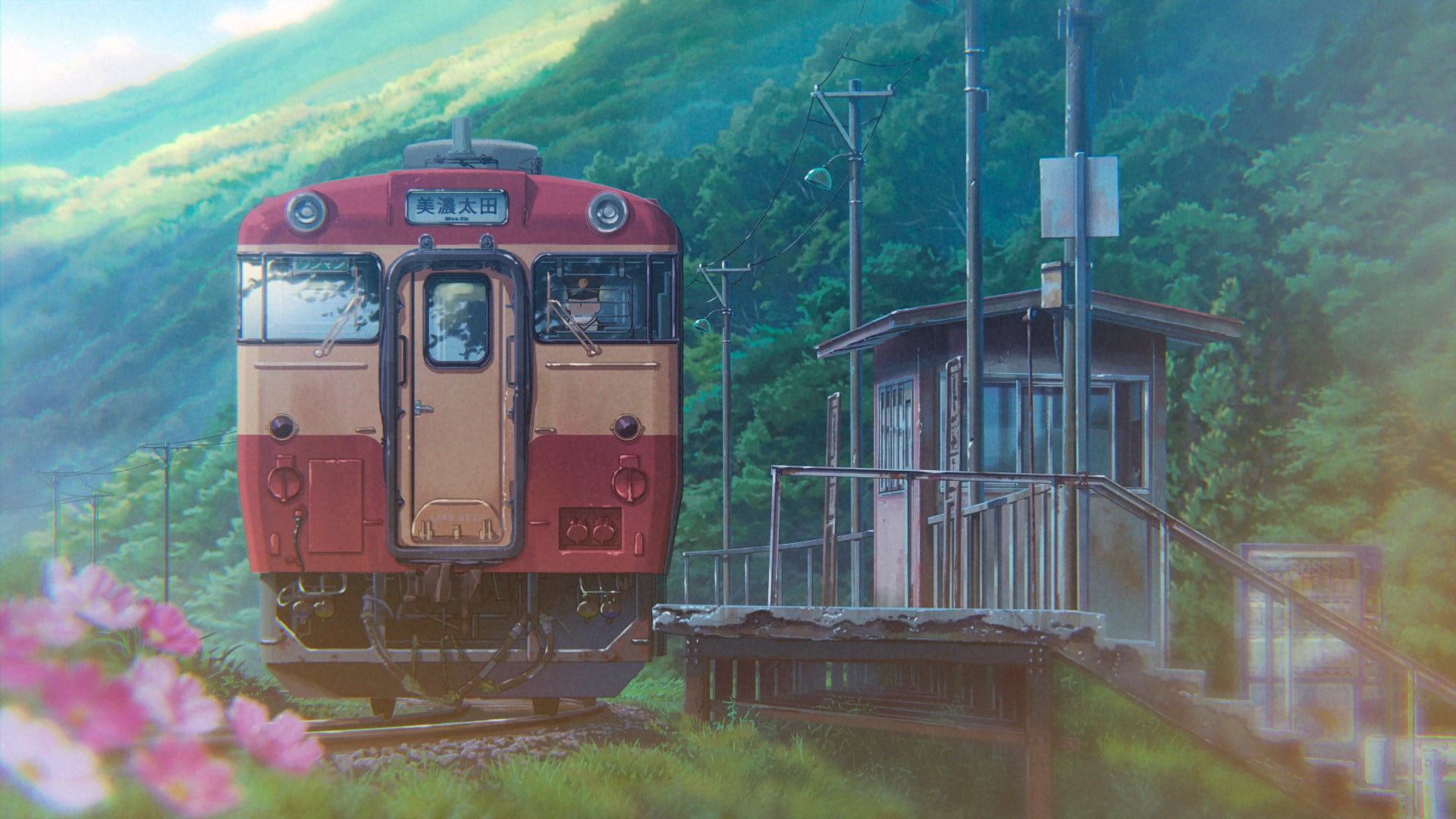 Kimi No Na Wa., Your Name., Anime, 1080P, Train, HD Wallpaper