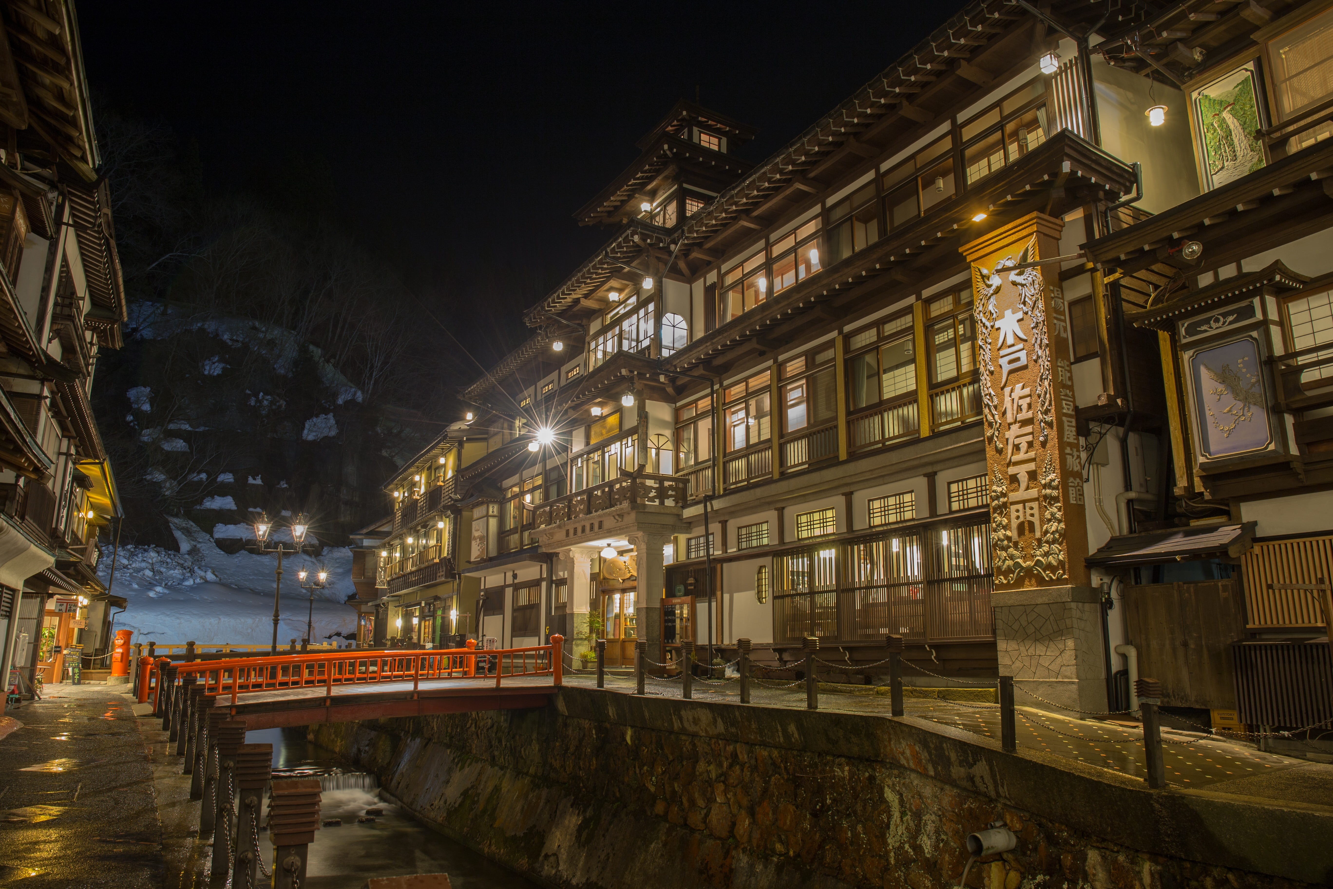 showa, bridge, landscape, building exterior, bridge - man made structure, water, winter, low angle view, architecture, street, outdoors, vacation, photo, HD Wallpaper