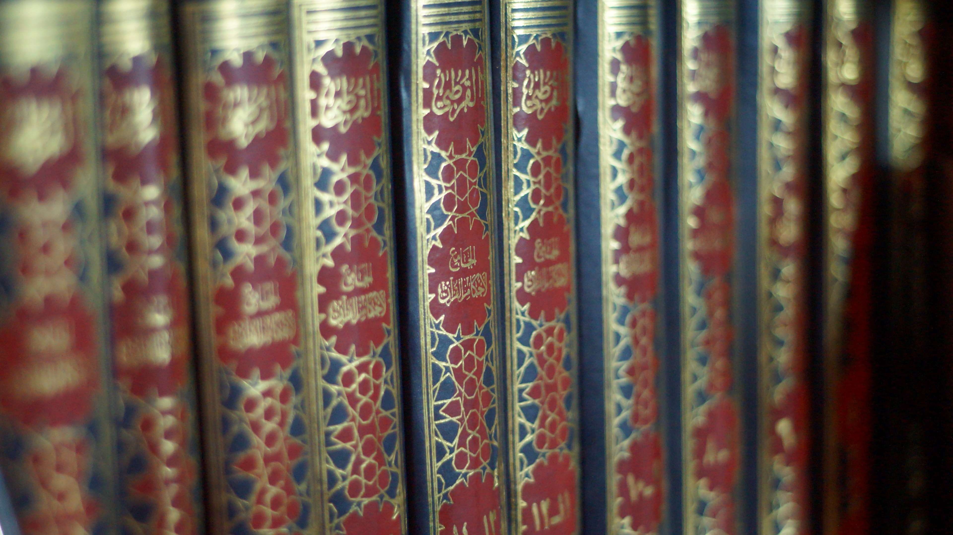 close-up, publication, choice, variation, multi colored, selective focus, islam, indoors, backgrounds, side by side, old, full frame, book, quran, library, HD Wallpaper