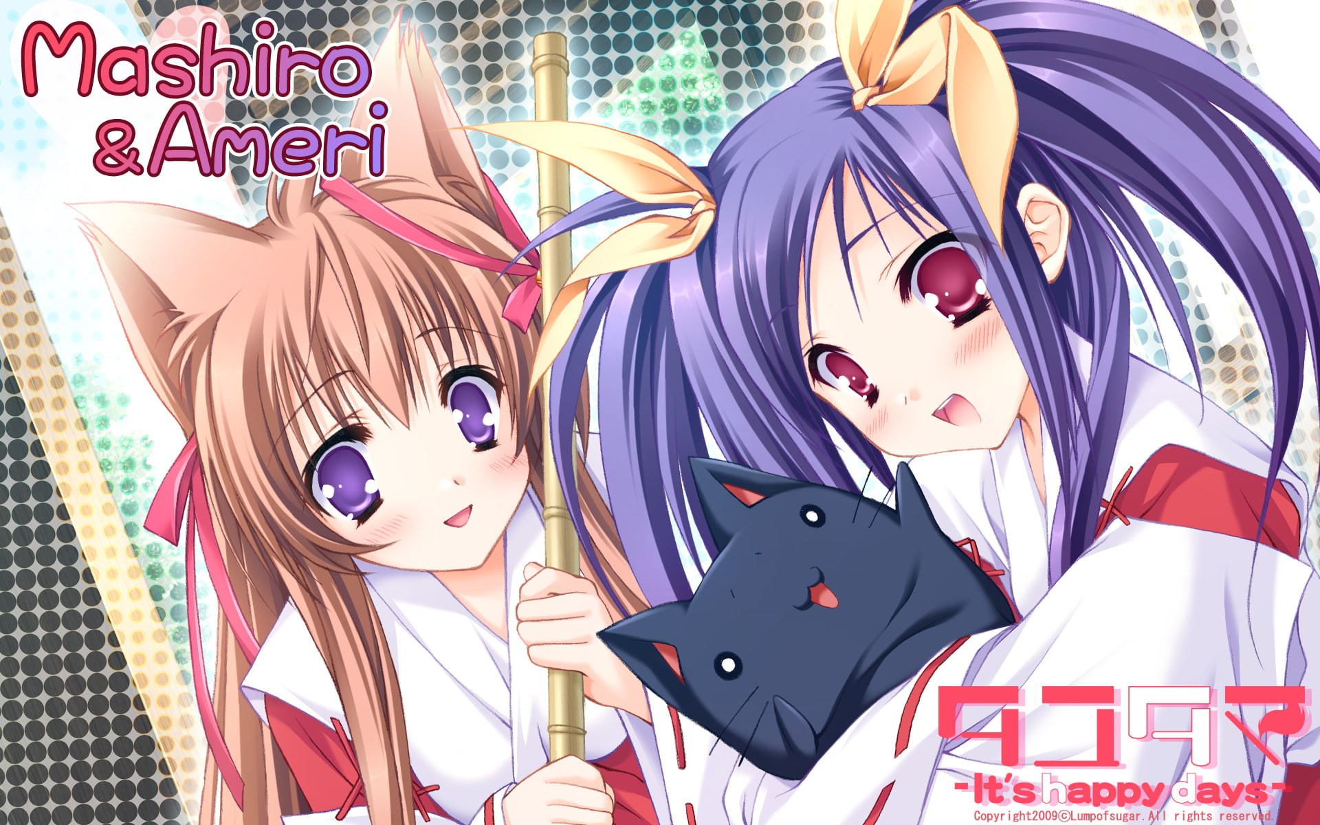 Tayutama: Kiss on My Deity, Anime, Mashiro Mito, Ameri Kawai, 1080P, HD Wallpaper