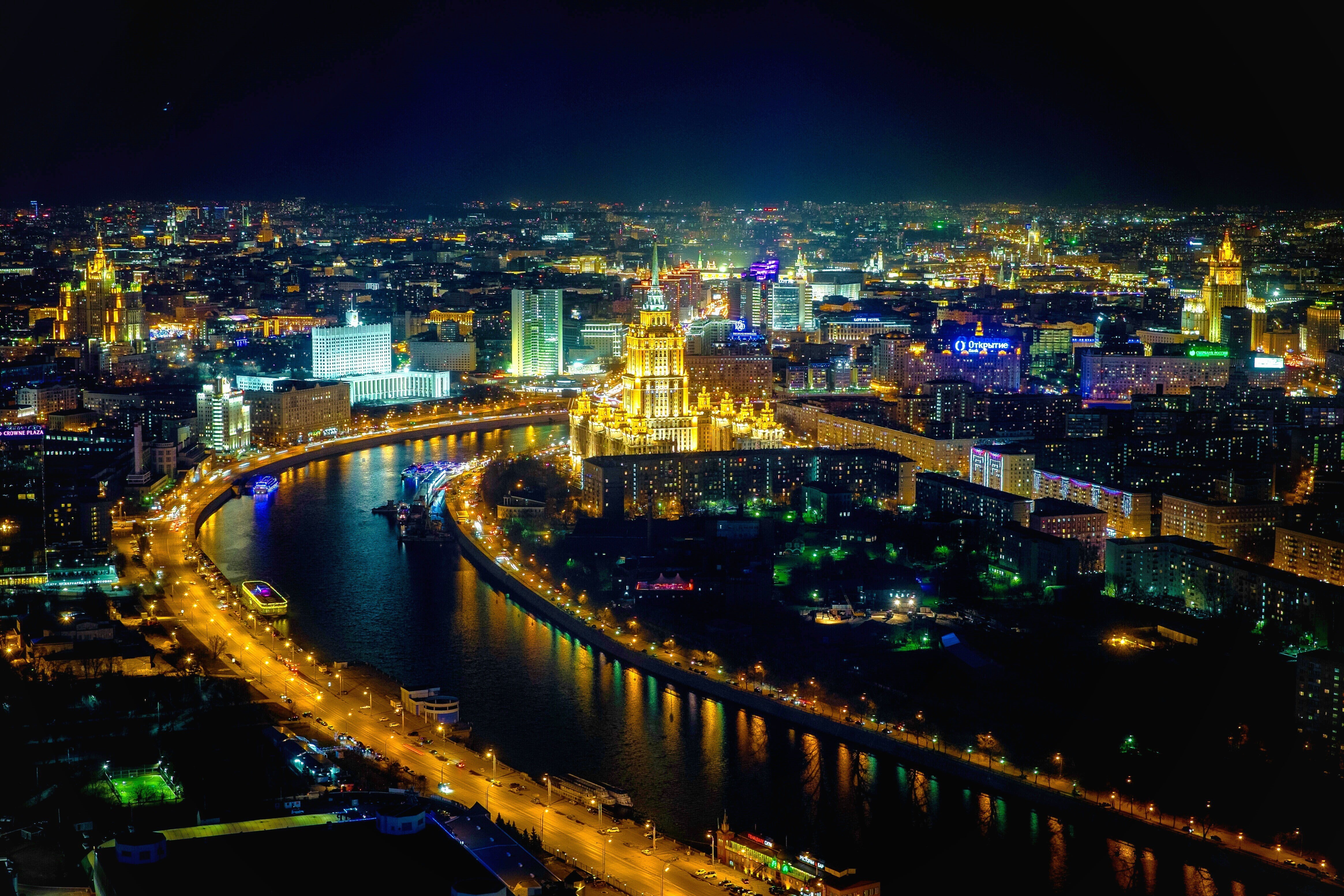 city, night, Moscow, 4K, HD Wallpaper