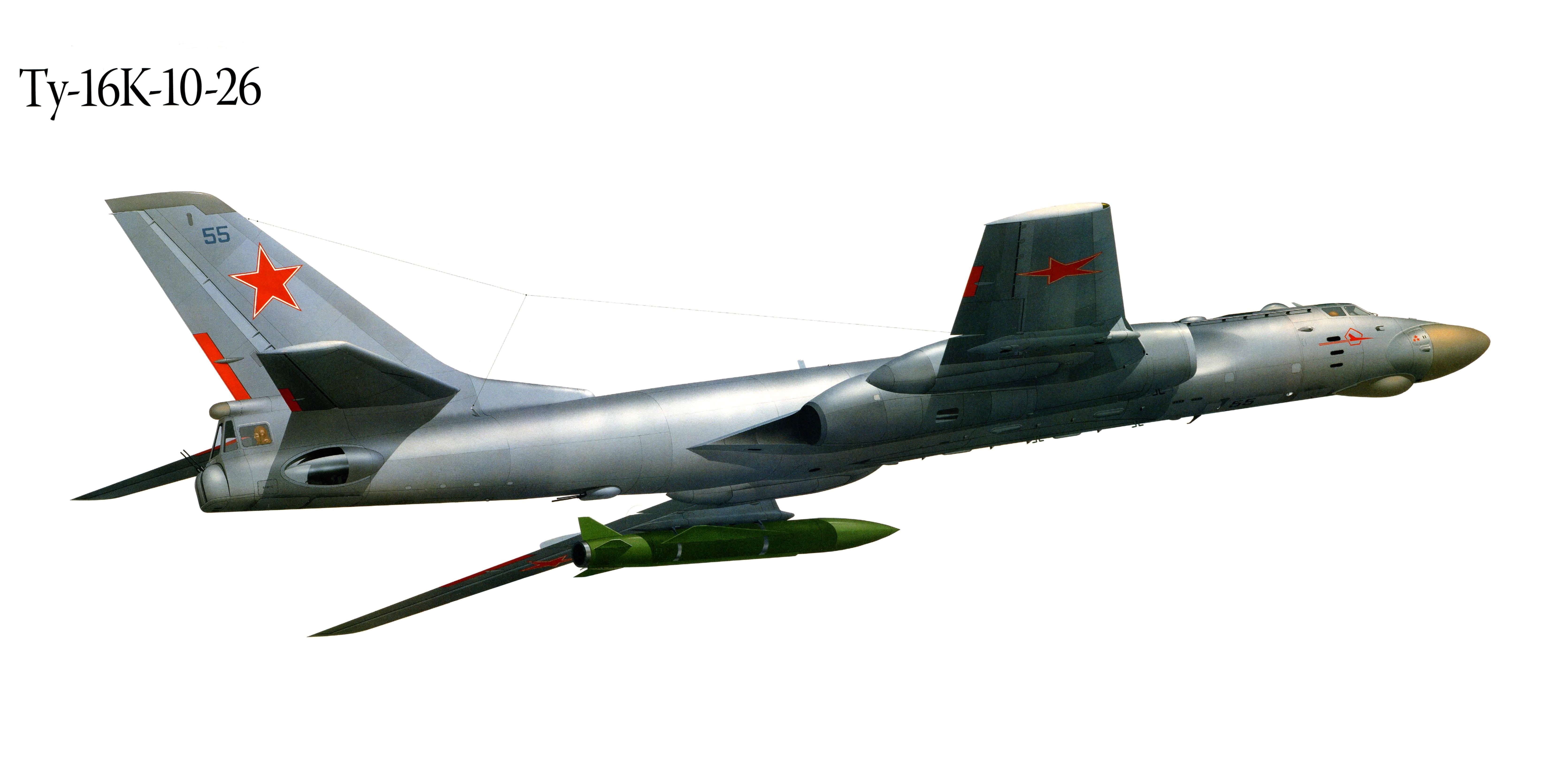 fighter, war, military, tu-16k-10-26, 5K, weapon, art, airplane, painting, aircraft, HD Wallpaper