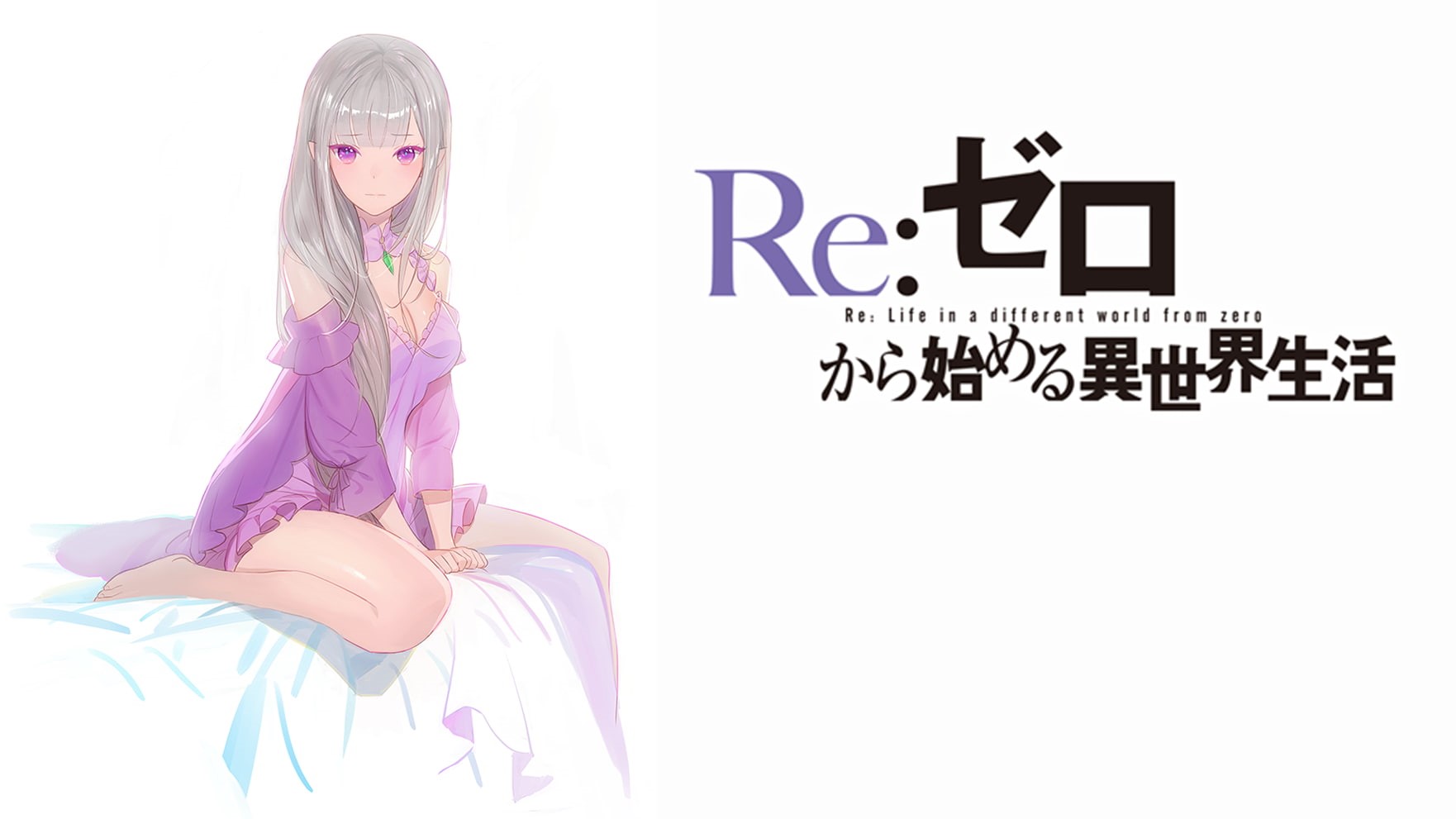 Re:Zero Kara Hajimeru Isekai Seikatsu, white background, Emilia (Re: Zero), Re Zero, Emilia, anime, simple background, white hair, purple eyes, 720P, anime girls, HD Wallpaper