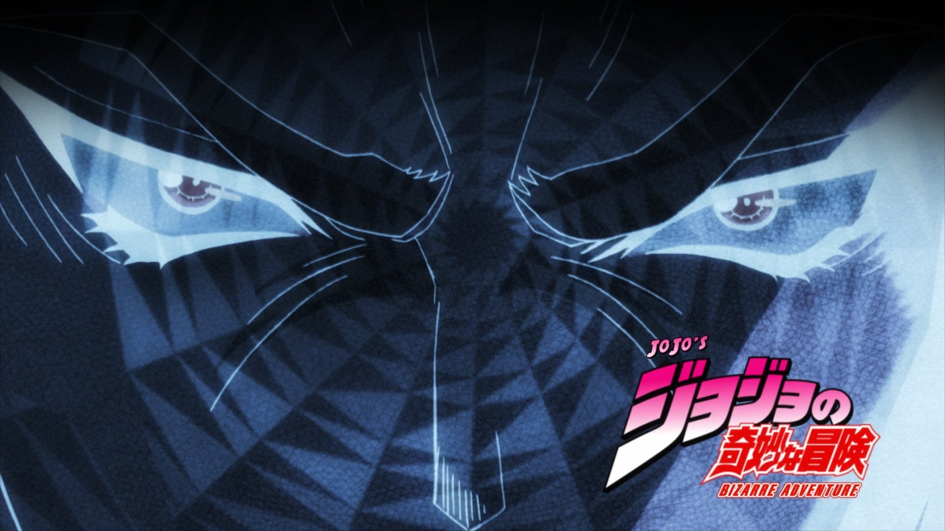 1080P, Jojos Bizarre Adventure, Anime, Dio Brando, HD Wallpaper