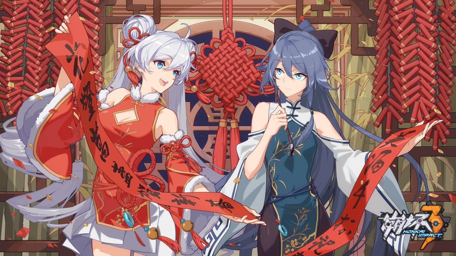 Fu Hua, 720P, EGO_TDC48, anime, Honkai Impact 3rd, anime girls, Kiana Kaslana, HD Wallpaper