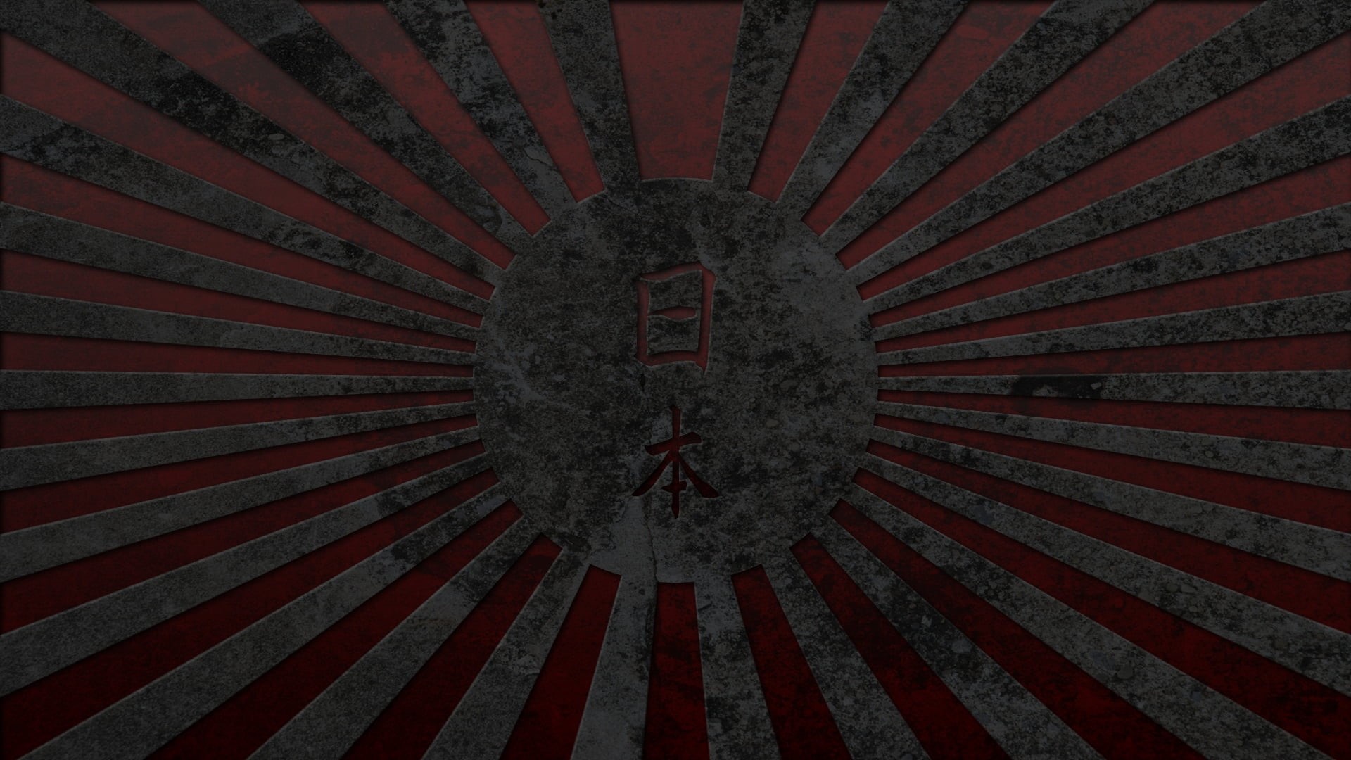 black, design, texture, kanji, gray, rusty, grunge, 1080P, day, backgrounds, ceiling, red, close-up, old, abstract, shape, floral pattern, symbol, flag, HD Wallpaper